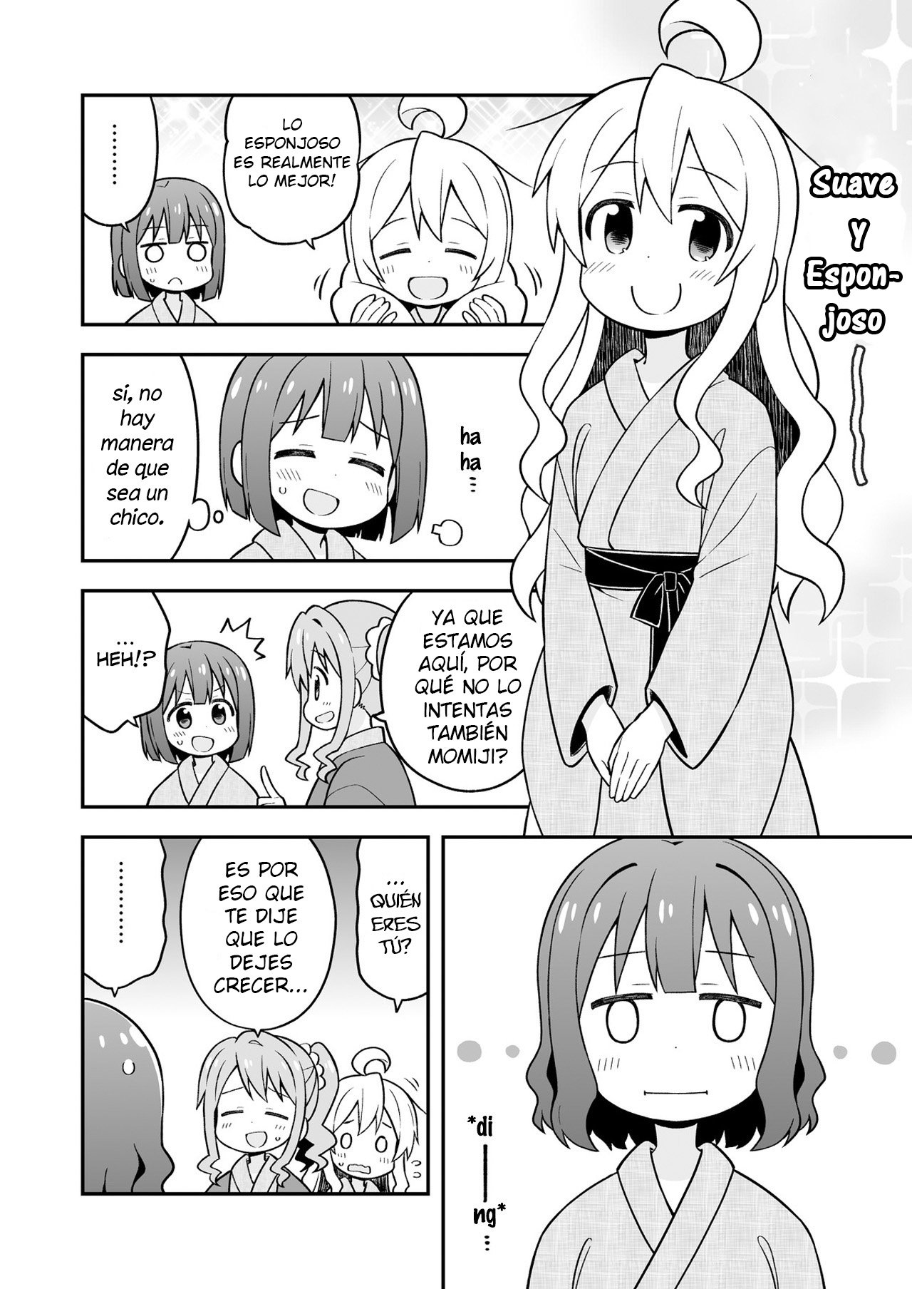 Onii-chan wa Oshimai Capitulo 18.5: Mahiro y el regreso del "camarada" página 7