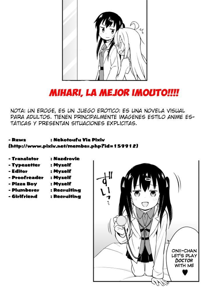 Onii-chan wa Oshimai Capitulo 2: Mahiro y el peligroso espejo página 13