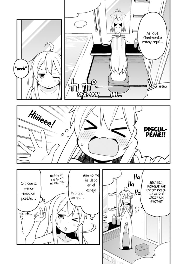 Onii-chan wa Oshimai Capitulo 2: Mahiro y el peligroso espejo página 5