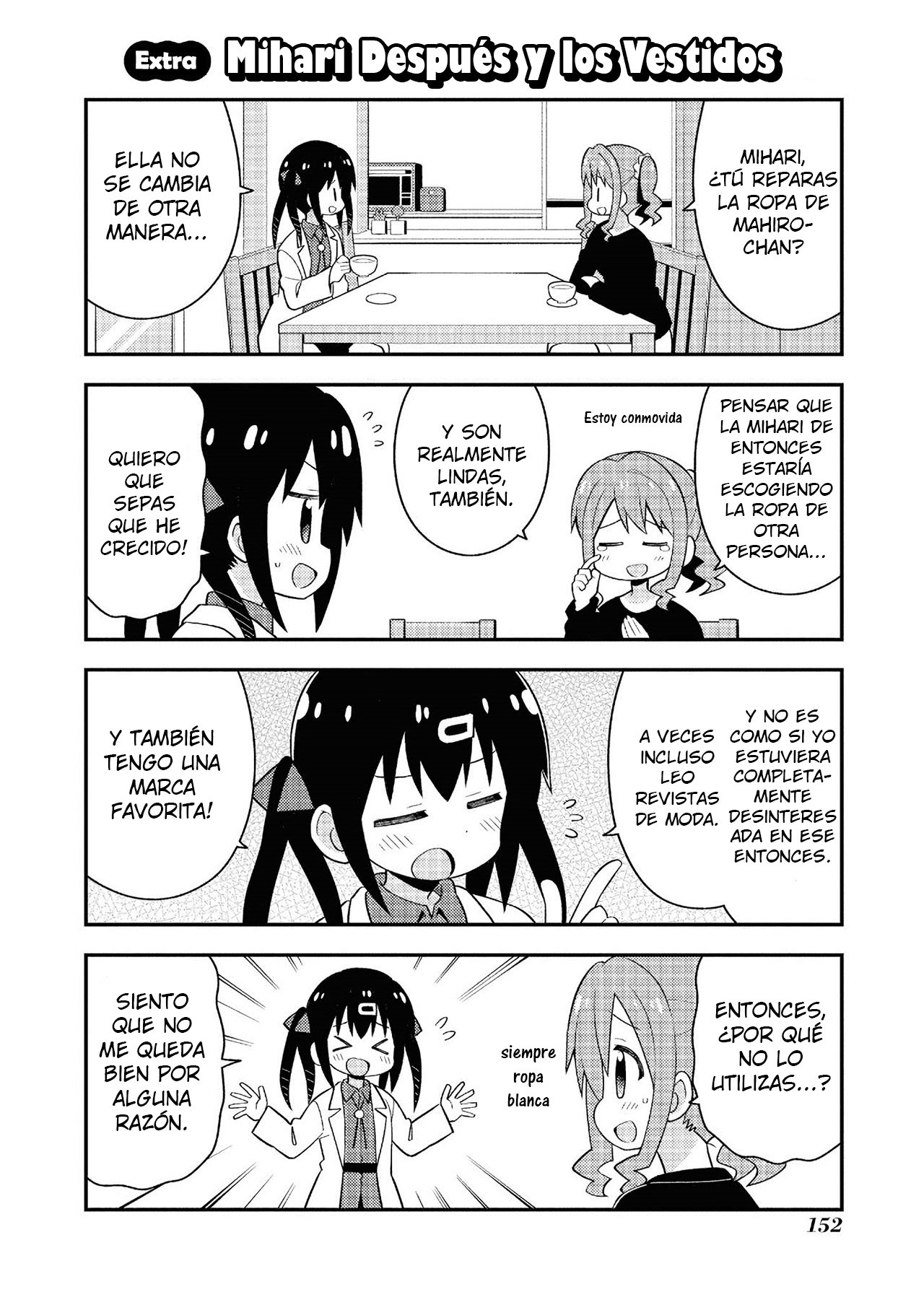 Onii-chan wa Oshimai Capitulo 20.5: Mihari y los Vestidos página 10