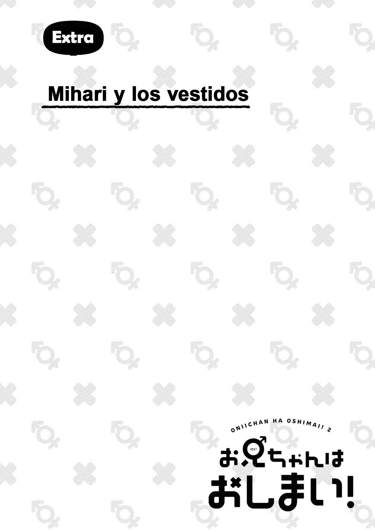 Onii-chan wa Oshimai Capitulo 20.5: Mihari y los Vestidos página 3
