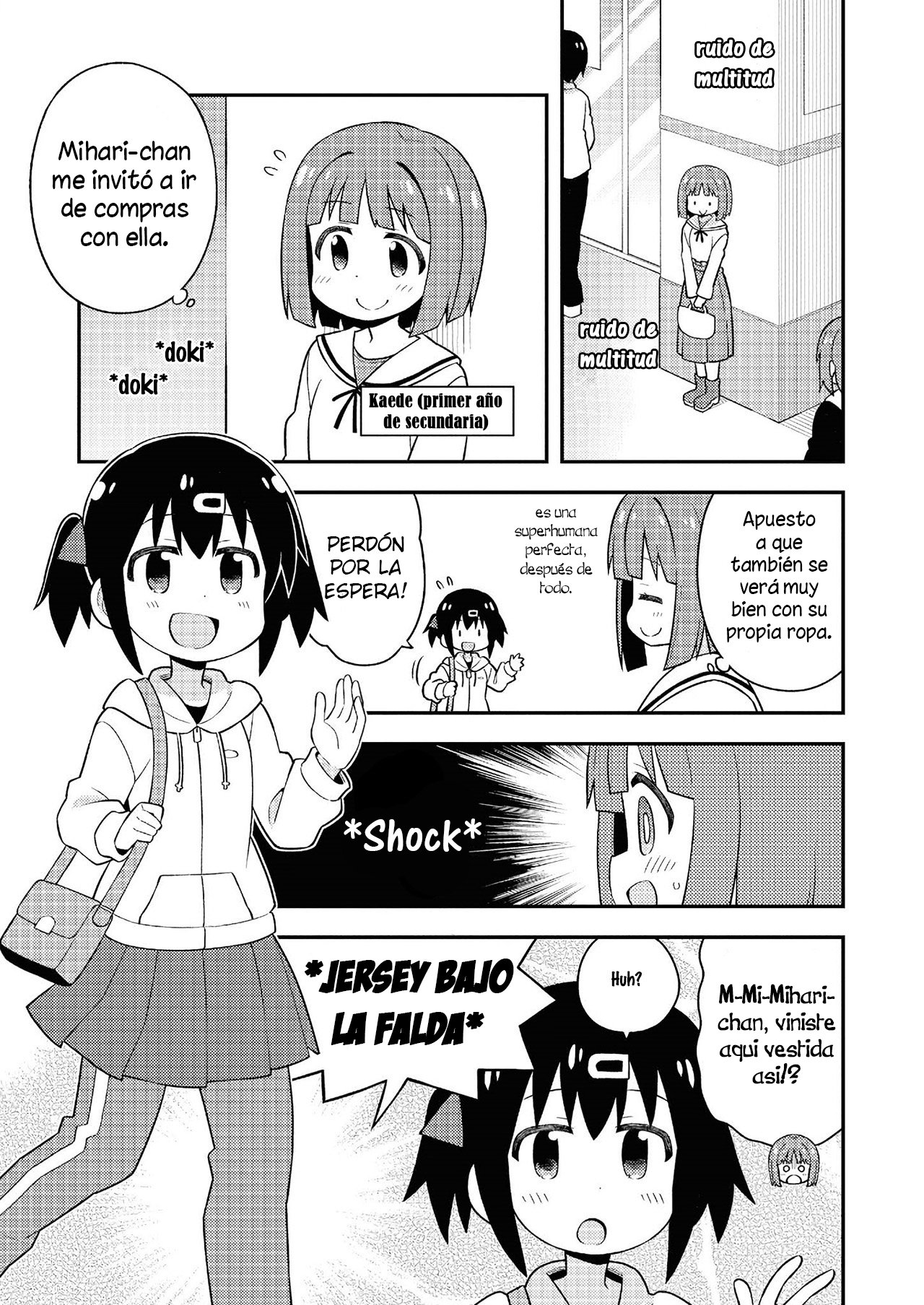 Onii-chan wa Oshimai Capitulo 20.5: Mihari y los Vestidos página 4