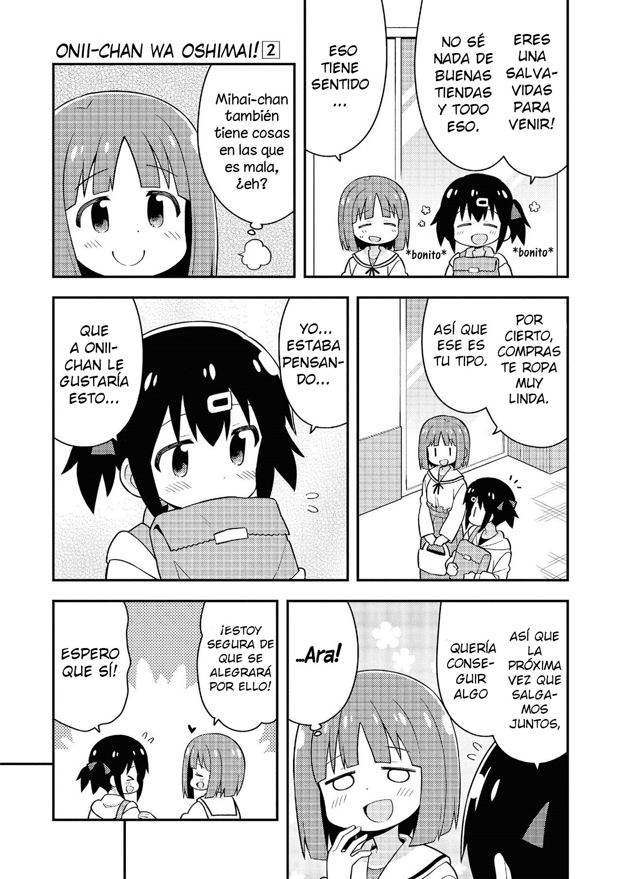 Onii-chan wa Oshimai Capitulo 20.5: Mihari y los Vestidos página 6