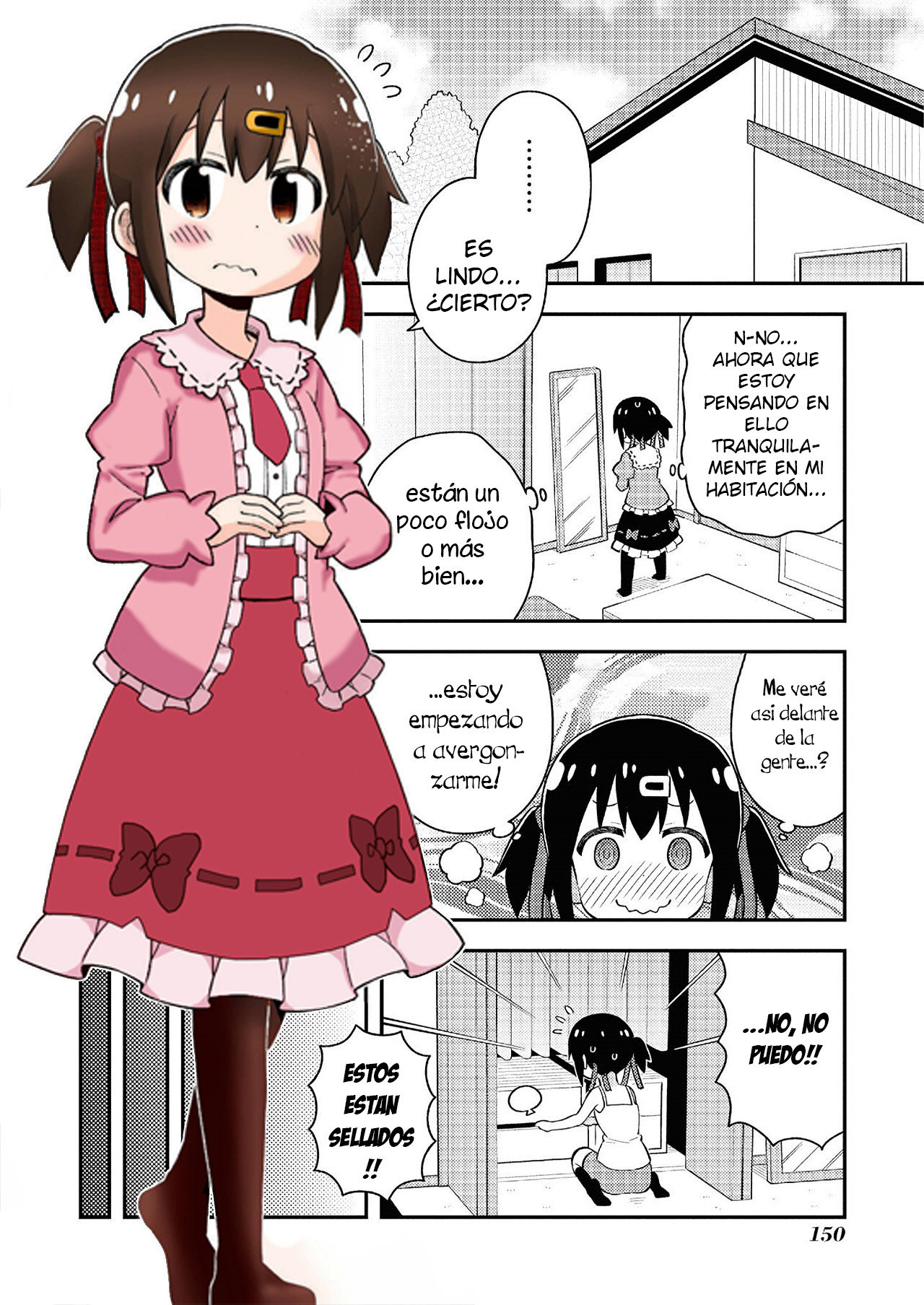 Onii-chan wa Oshimai Capitulo 20.5: Mihari y los Vestidos página 7