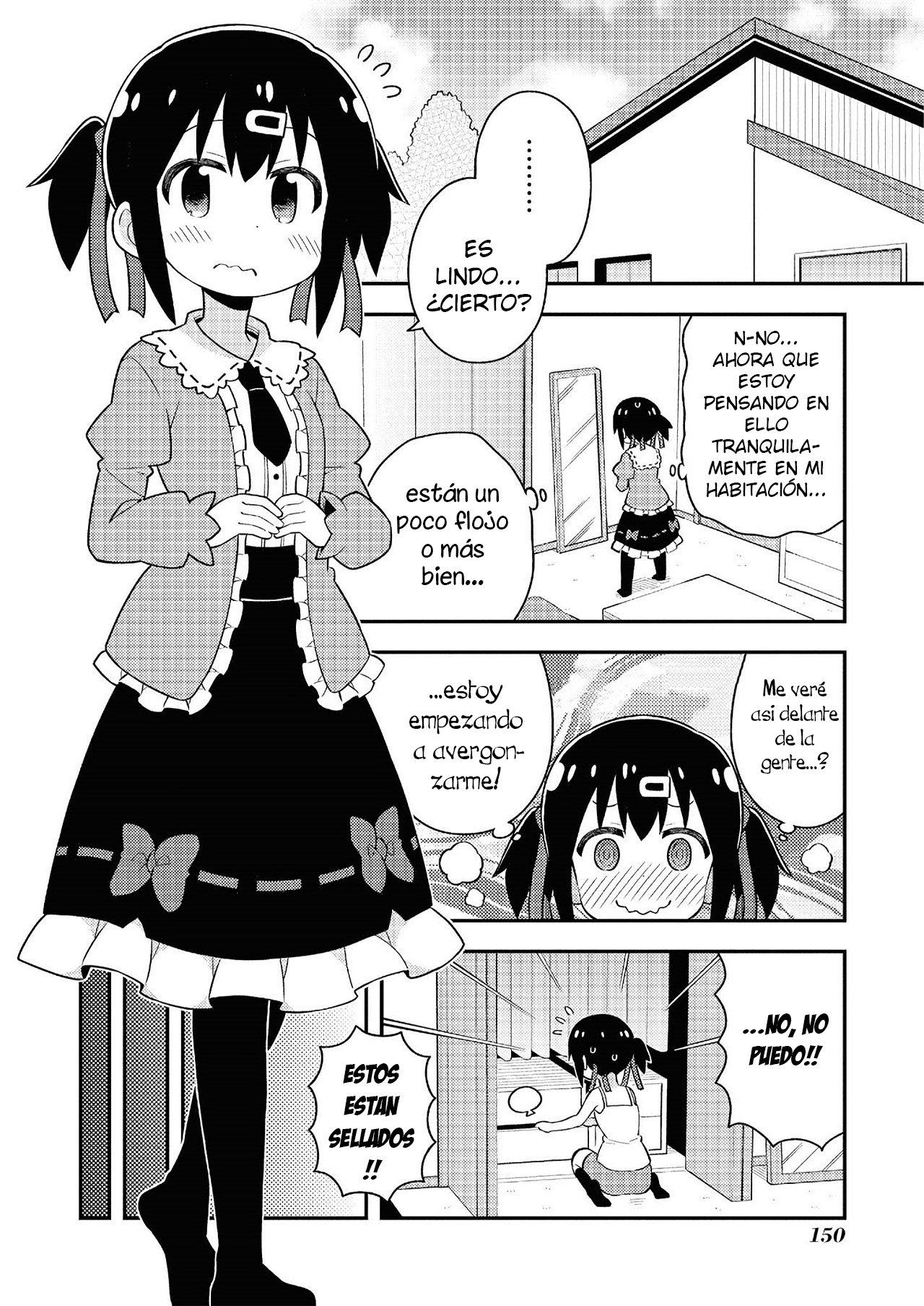 Onii-chan wa Oshimai Capitulo 20.5: Mihari y los Vestidos página 8