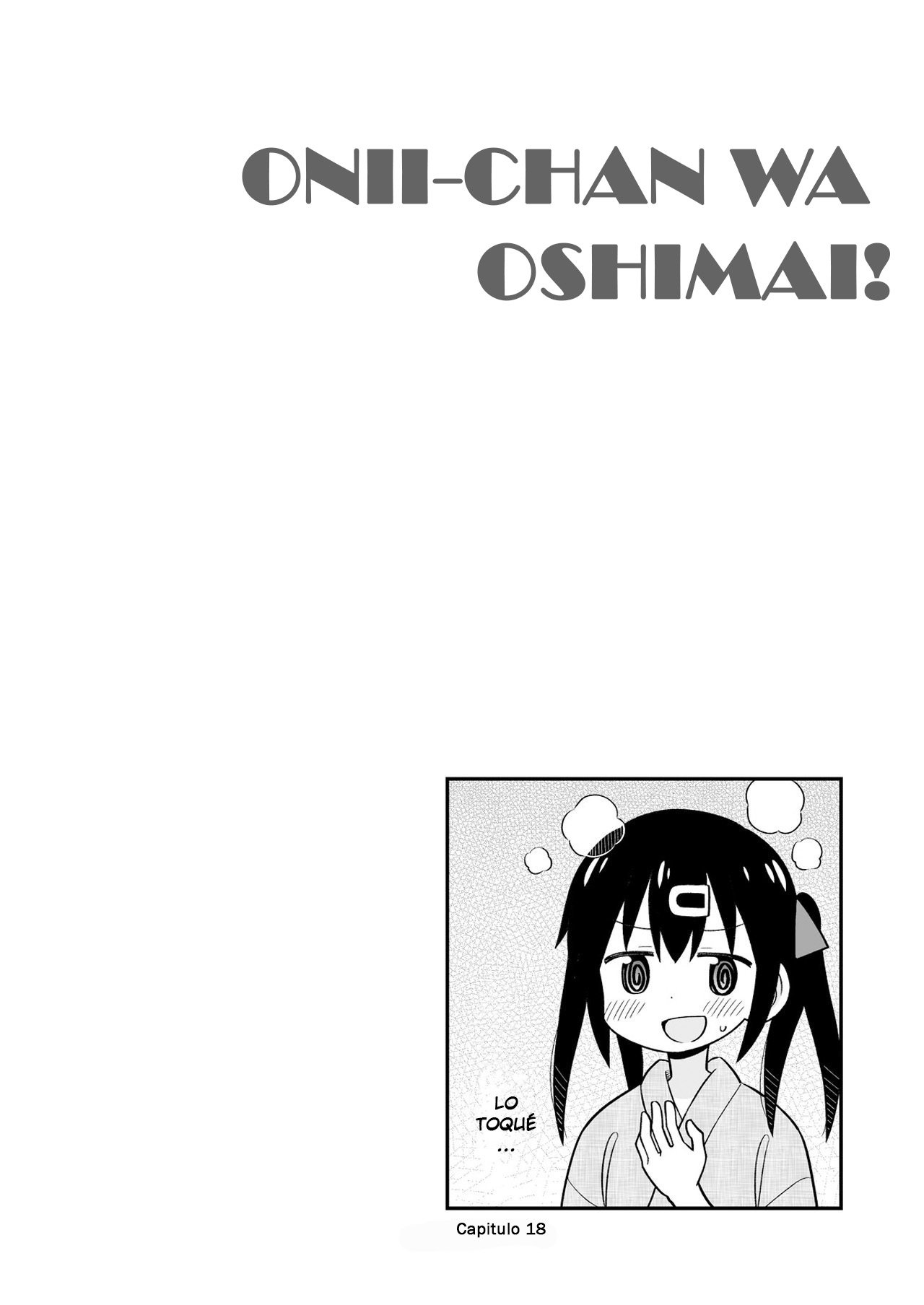 Onii-chan wa Oshimai Capitulo 20.9: Extra 2 página 13