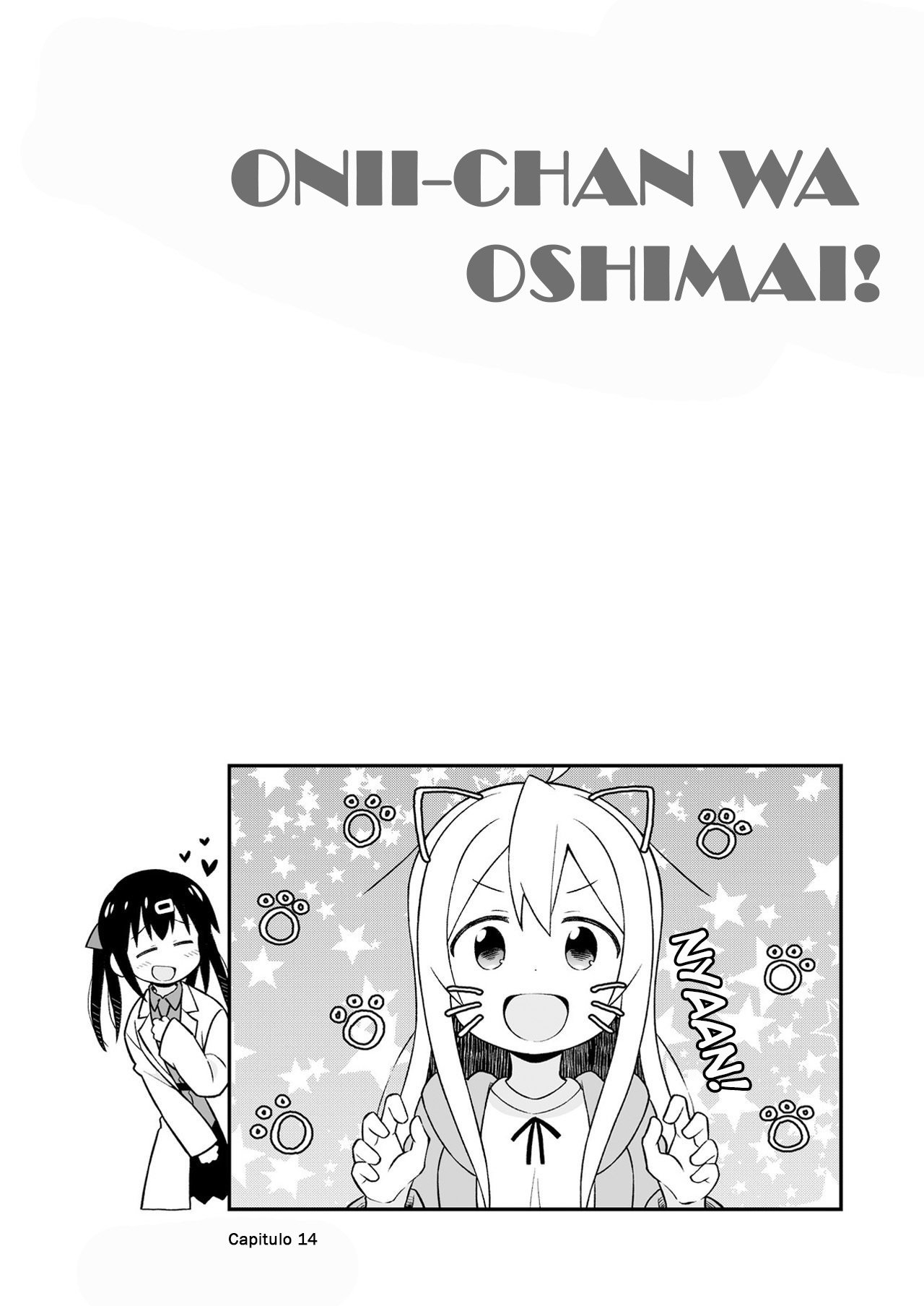 Onii-chan wa Oshimai Capitulo 20.9: Extra 2 página 9