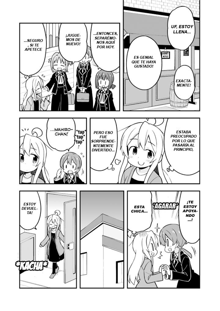 Onii-chan wa Oshimai Capitulo 20: Mahiro y los estudiantes de secundaria página 14