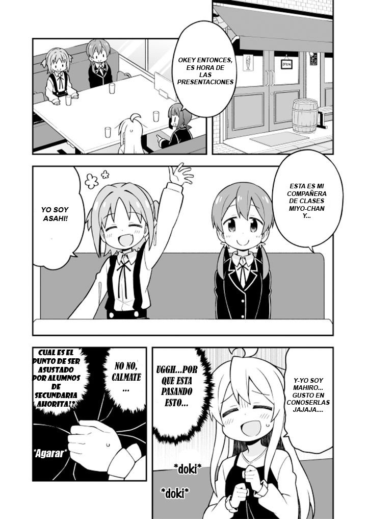 Onii-chan wa Oshimai Capitulo 20: Mahiro y los estudiantes de secundaria página 7