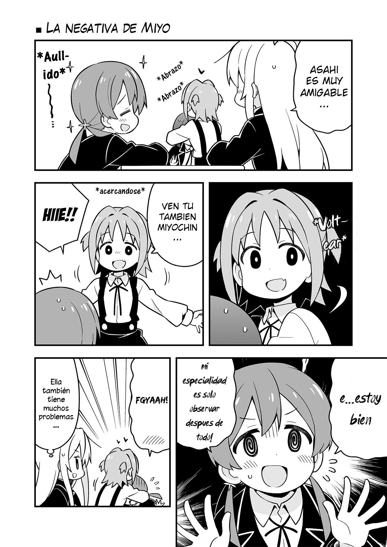 Onii-chan wa Oshimai Capitulo 21.5 página 4
