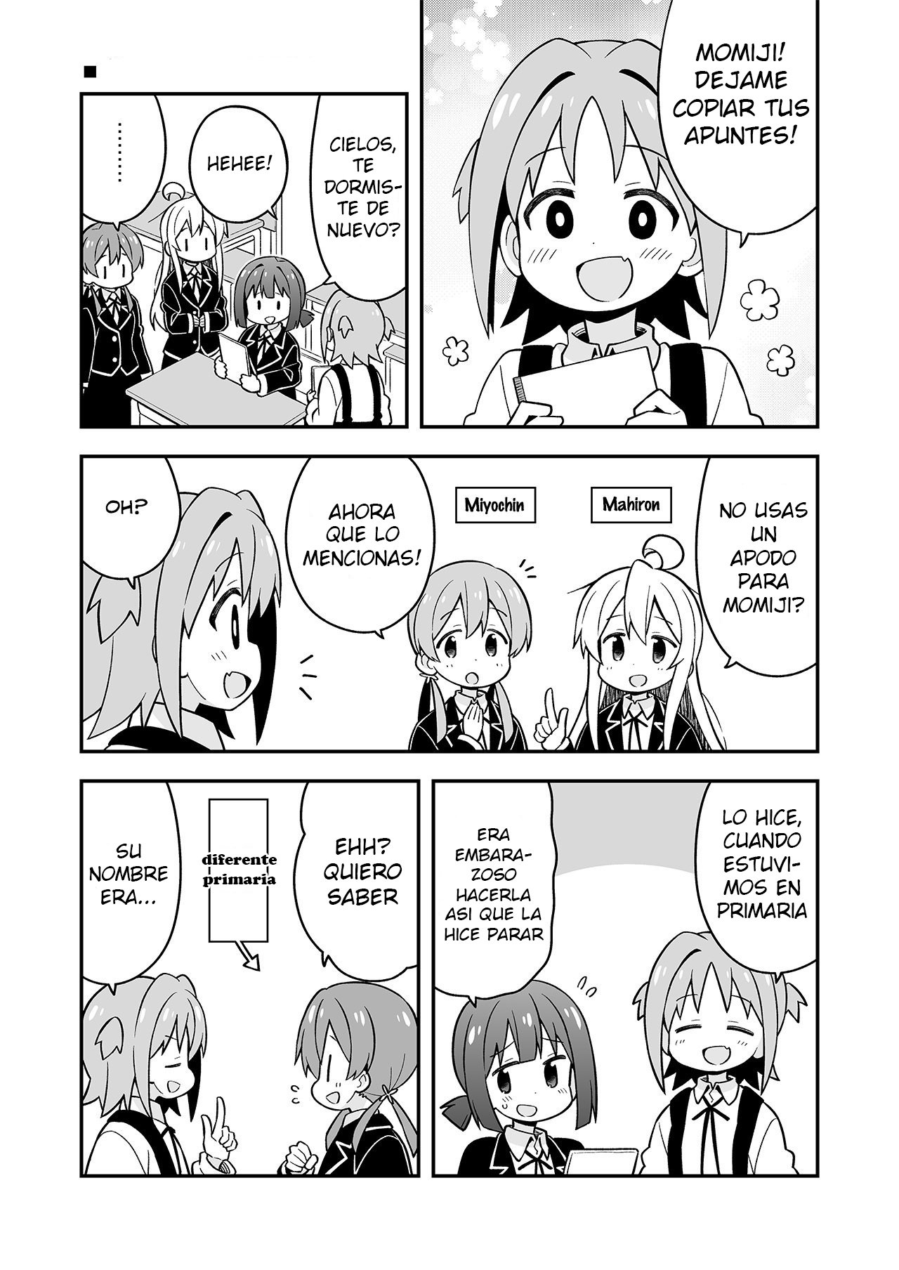 Onii-chan wa Oshimai Capitulo 21.5 página 5