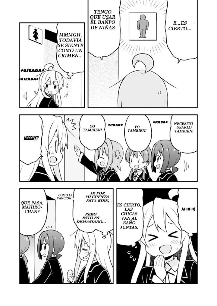 Onii-chan wa Oshimai Capitulo 21: mahiro y el primer dia de clases página 11