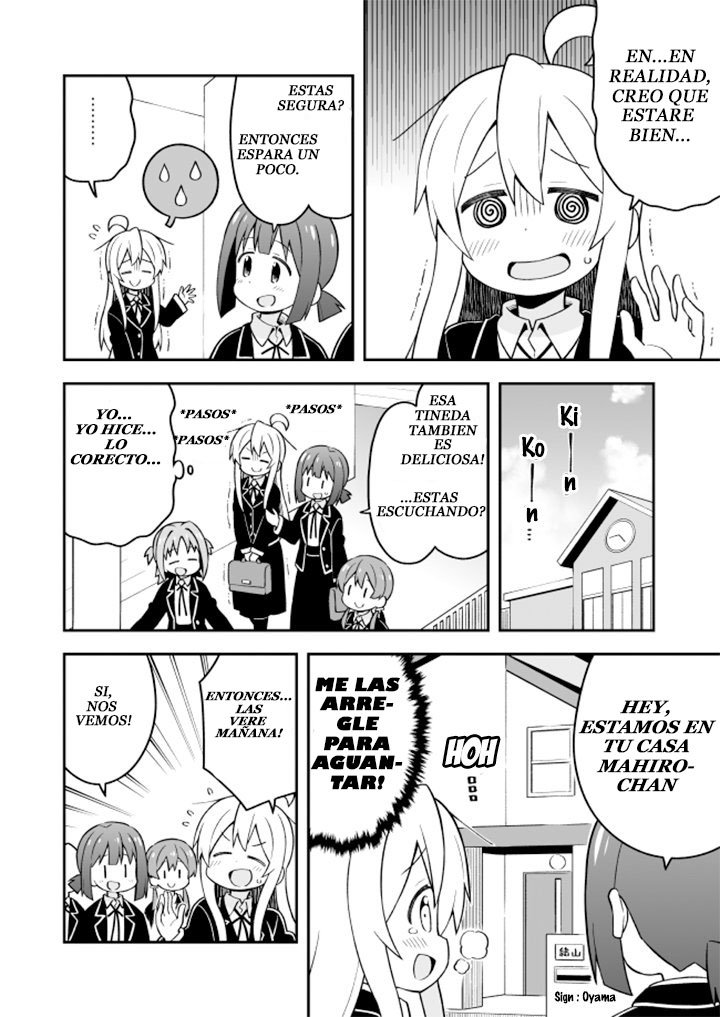 Onii-chan wa Oshimai Capitulo 21: mahiro y el primer dia de clases página 12
