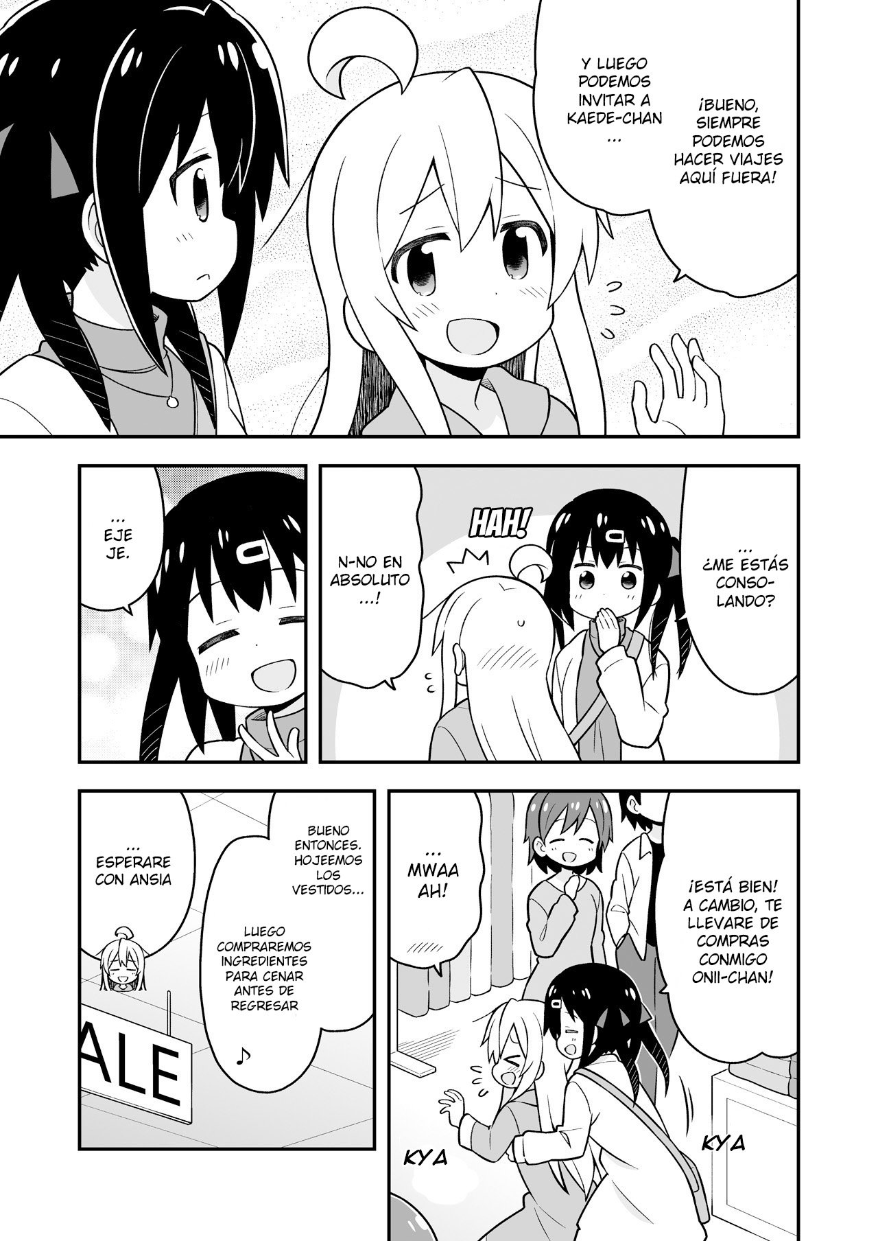 Onii-chan wa Oshimai Capitulo 22.6: cap especial 1 página 10