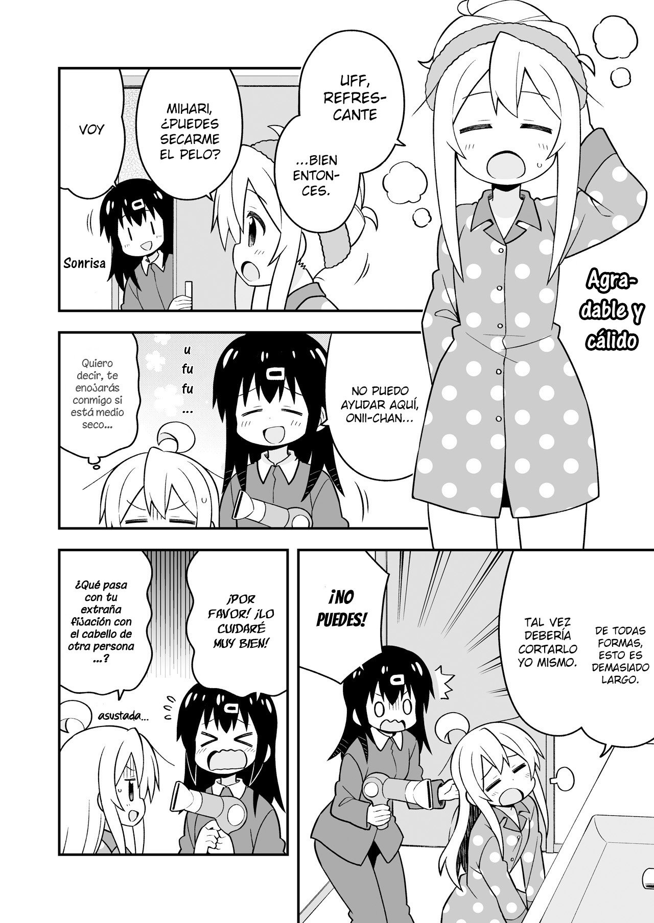Onii-chan wa Oshimai Capitulo 22.6: cap especial 1 página 13