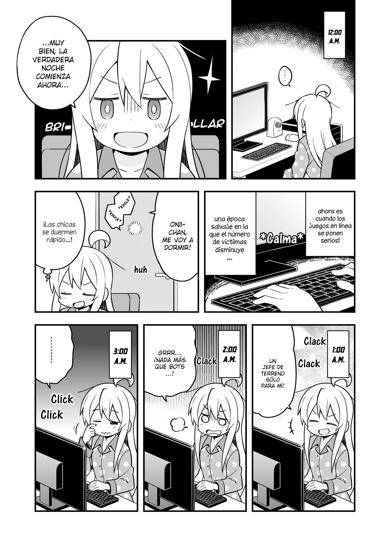Onii-chan wa Oshimai Capitulo 22.6: cap especial 1 página 14