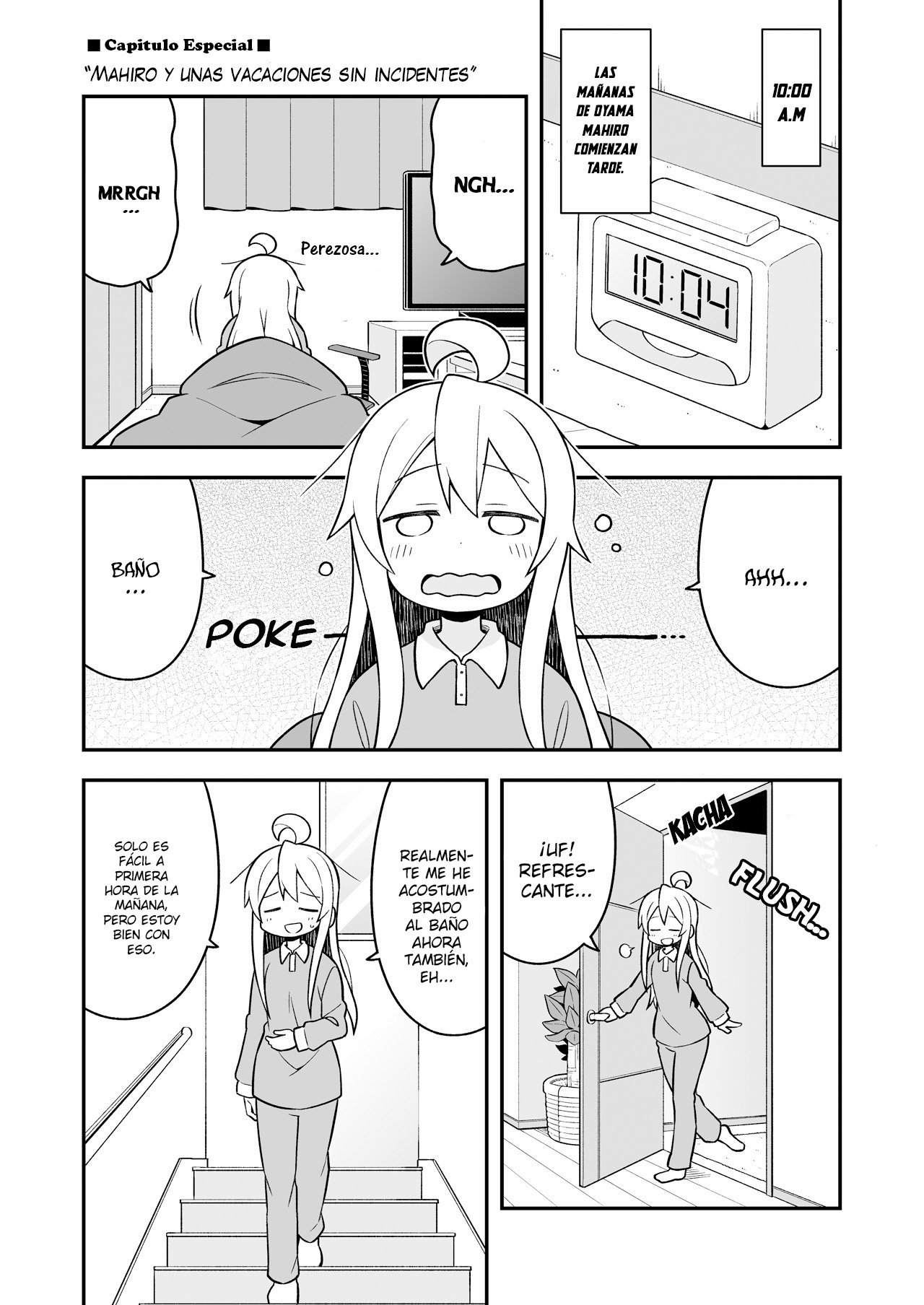 Onii-chan wa Oshimai Capitulo 22.6: cap especial 1 página 5