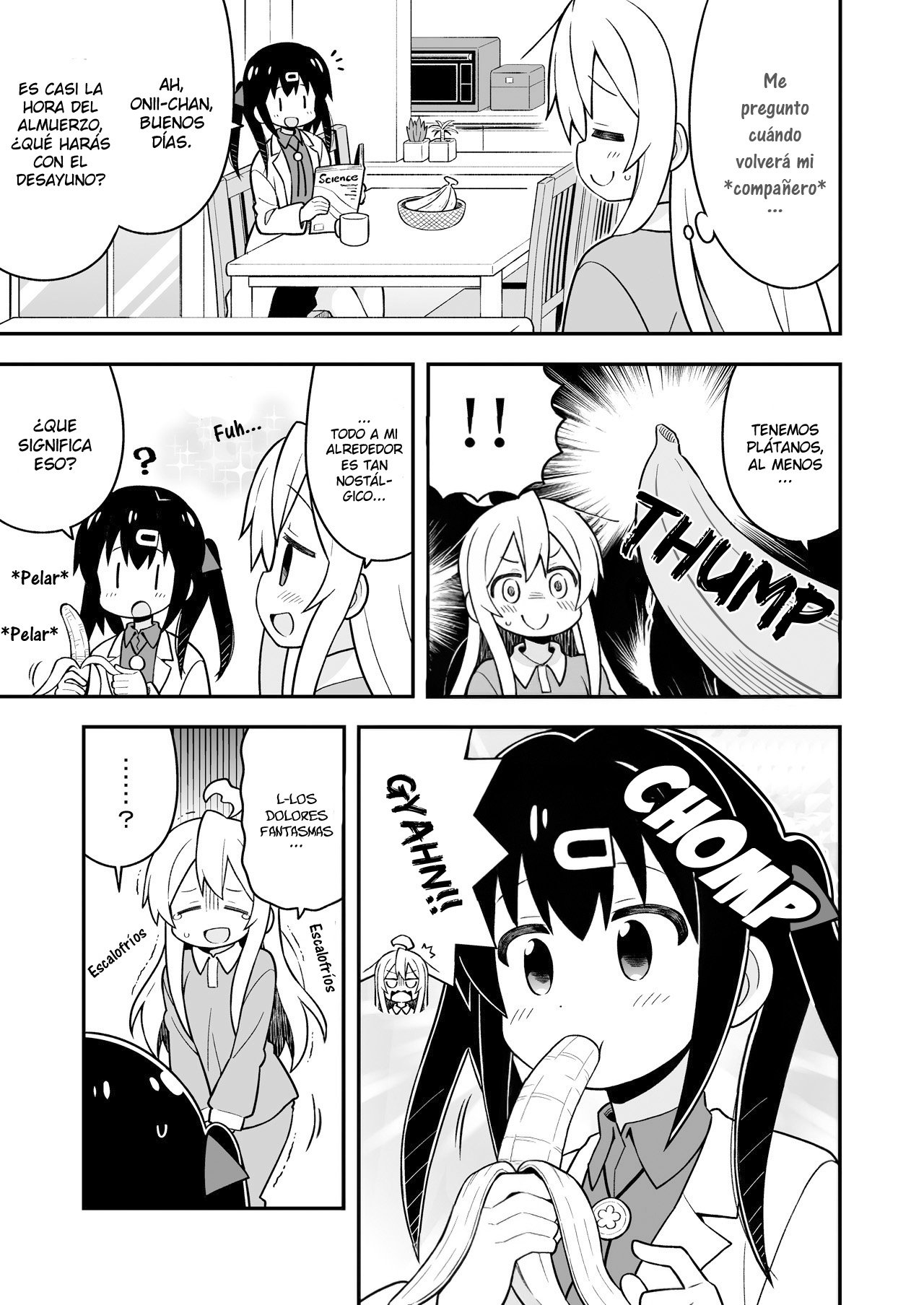 Onii-chan wa Oshimai Capitulo 22.6: cap especial 1 página 6