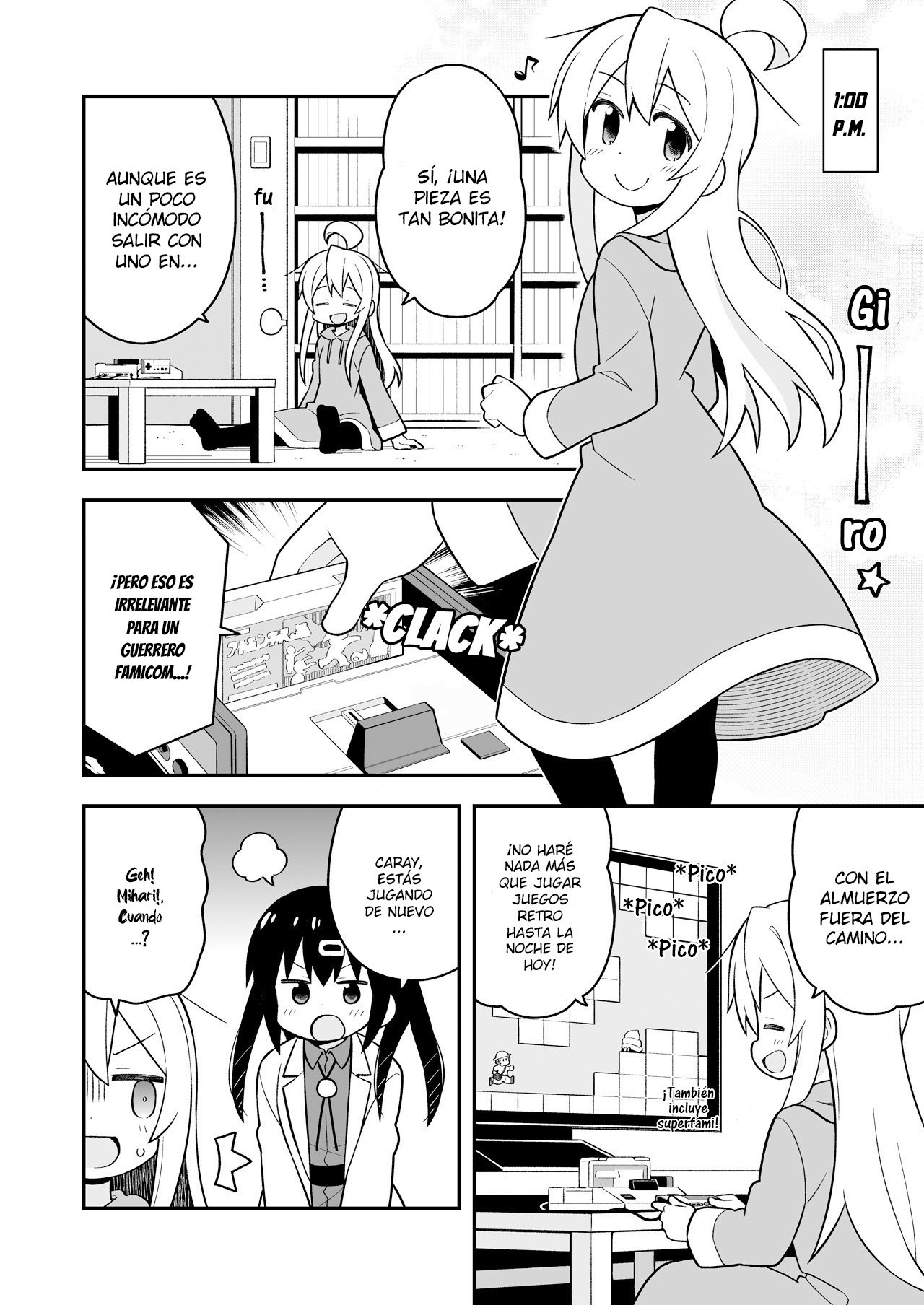 Onii-chan wa Oshimai Capitulo 22.6: cap especial 1 página 7