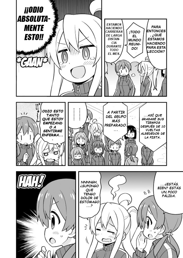Onii-chan wa Oshimai Capitulo 22 página 11