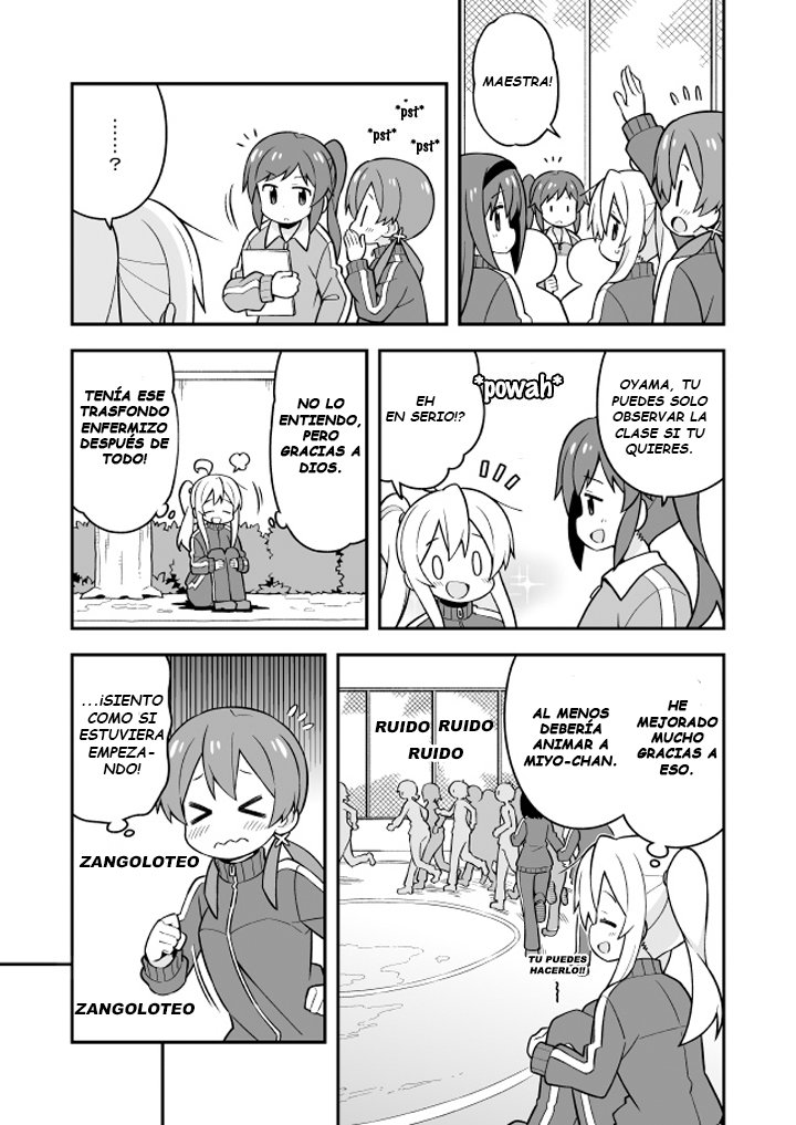 Onii-chan wa Oshimai Capitulo 22 página 12