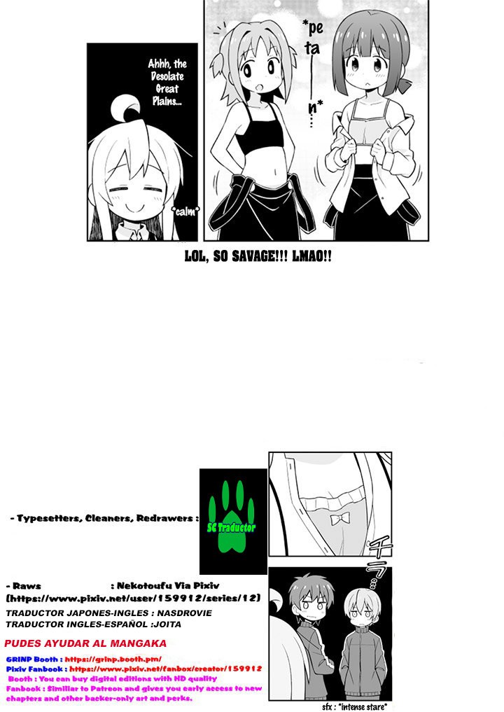 Onii-chan wa Oshimai Capitulo 22 página 14