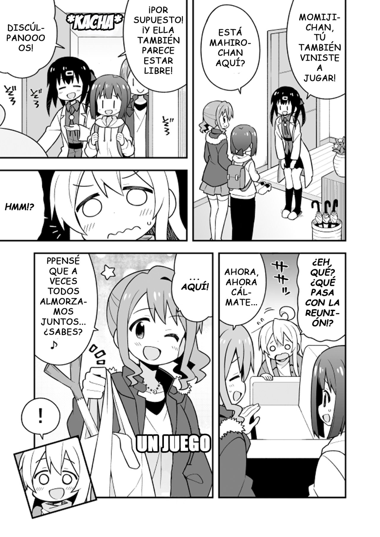 Onii-chan wa Oshimai Capitulo 23 página 3