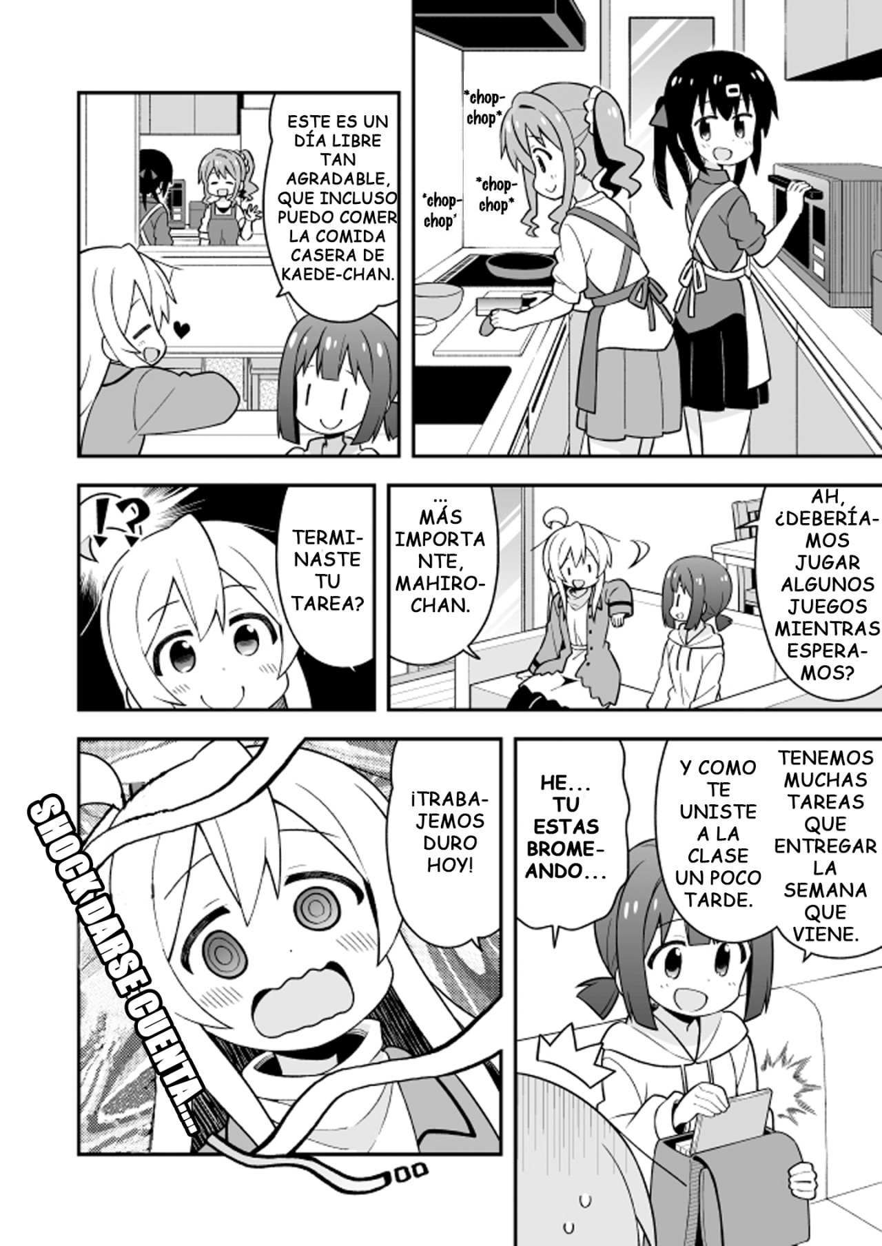 Onii-chan wa Oshimai Capitulo 23 página 4
