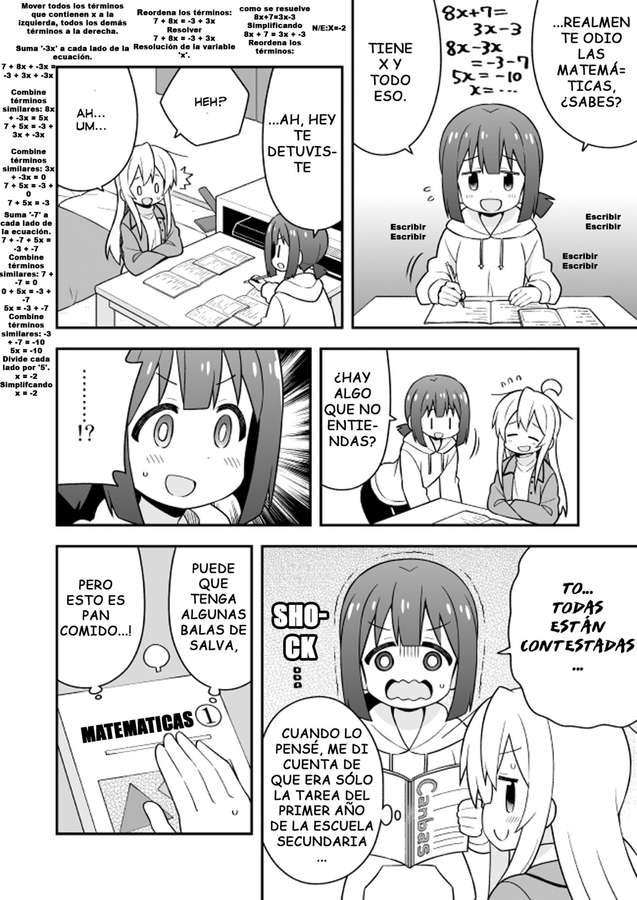 Onii-chan wa Oshimai Capitulo 23 página 6