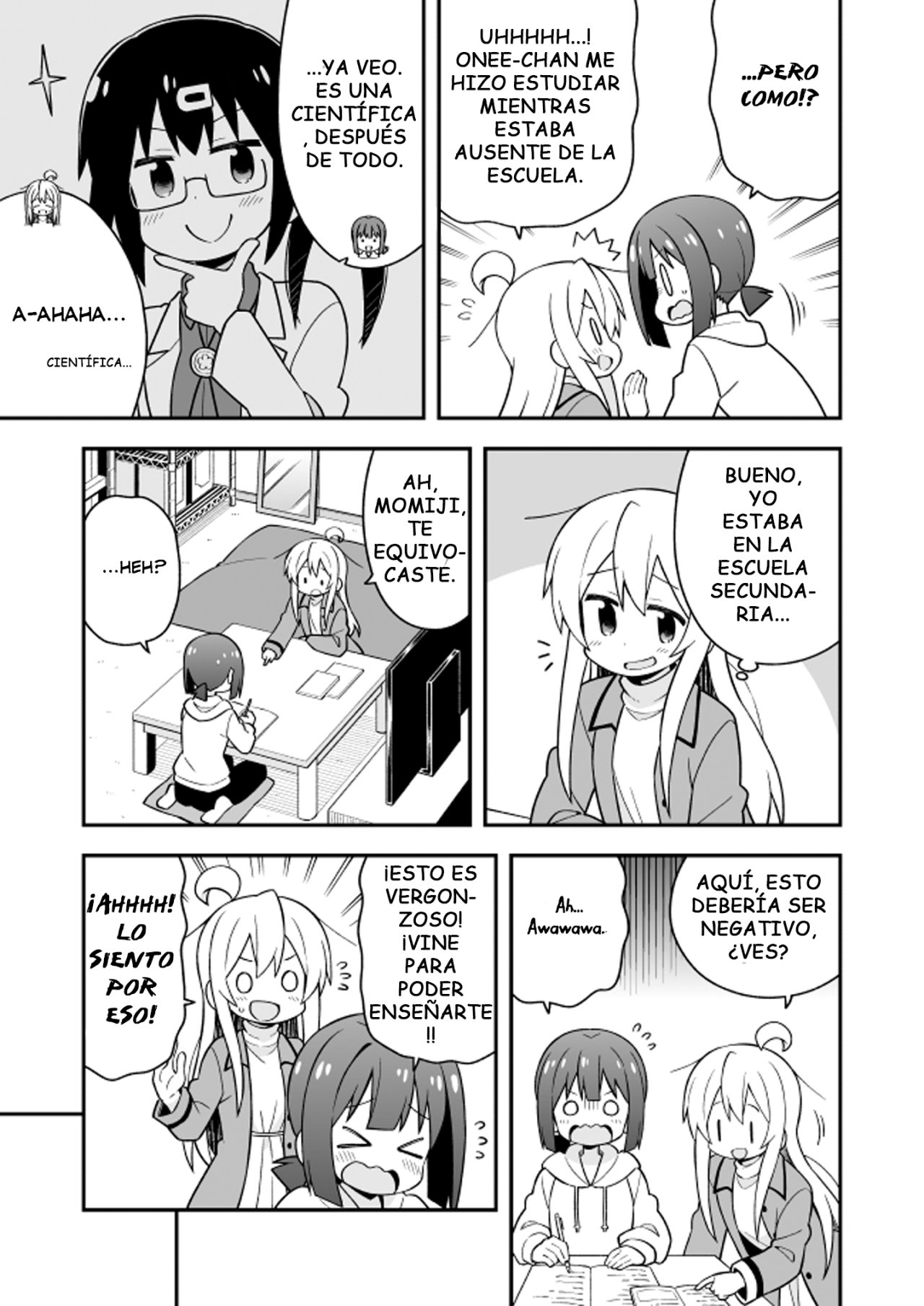 Onii-chan wa Oshimai Capitulo 23 página 7