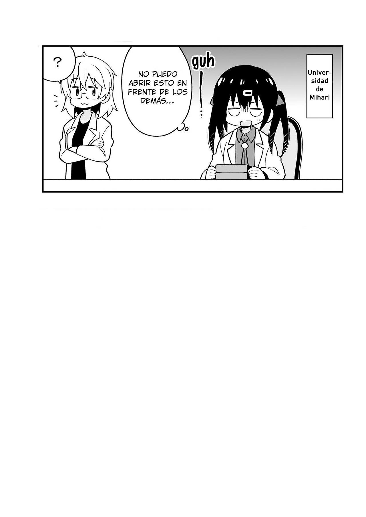 Onii-chan wa Oshimai Capitulo 24.5: mahiro y el lonche página 10