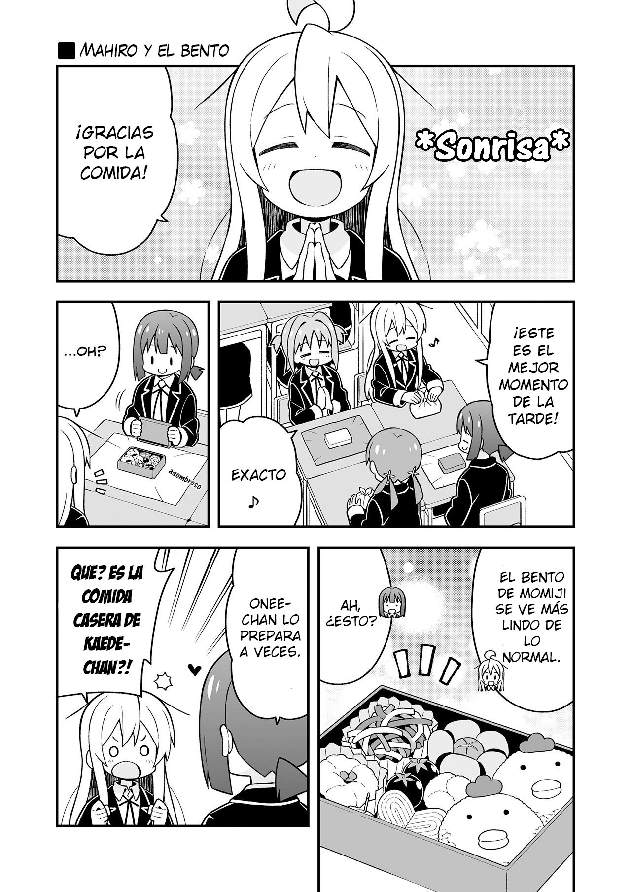 Onii-chan wa Oshimai Capitulo 24.5: mahiro y el lonche página 4