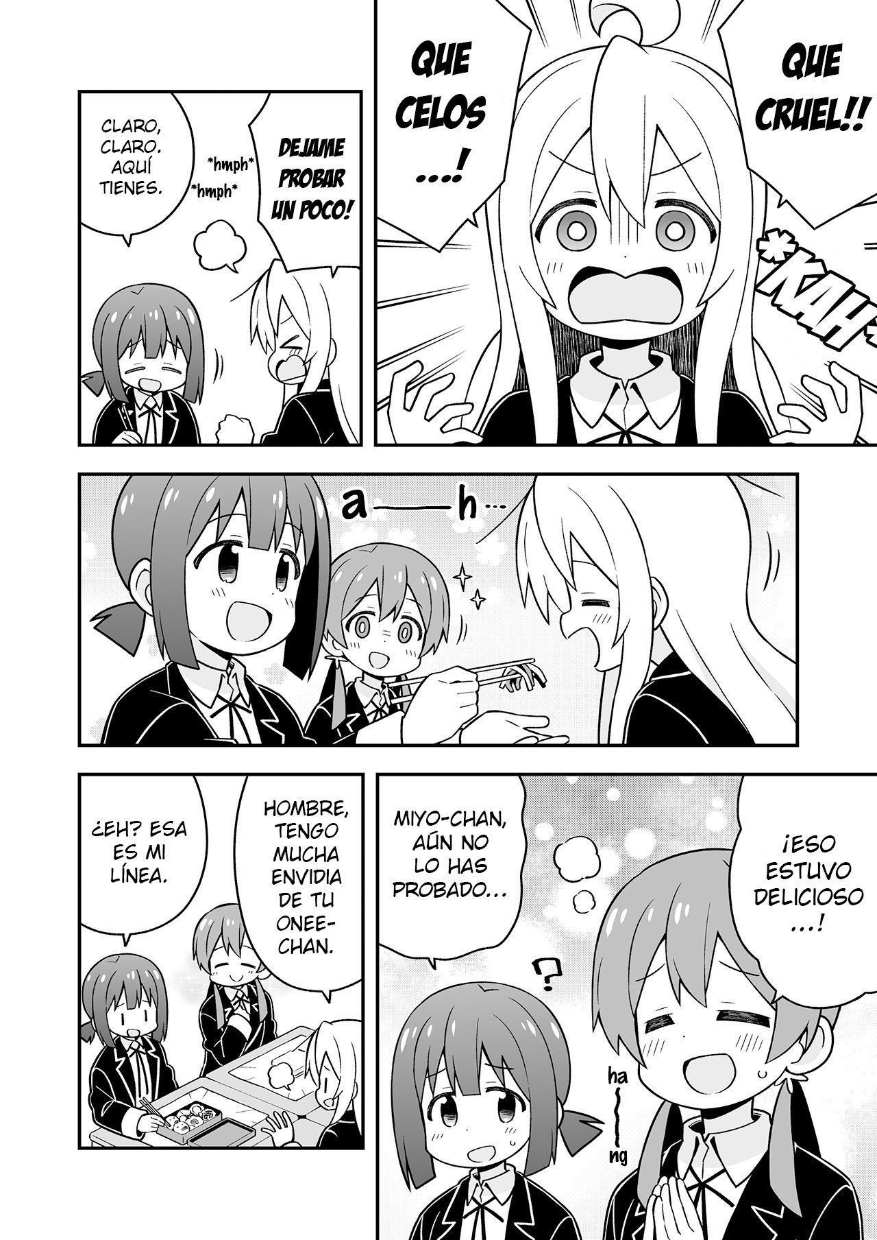 Onii-chan wa Oshimai Capitulo 24.5: mahiro y el lonche página 5