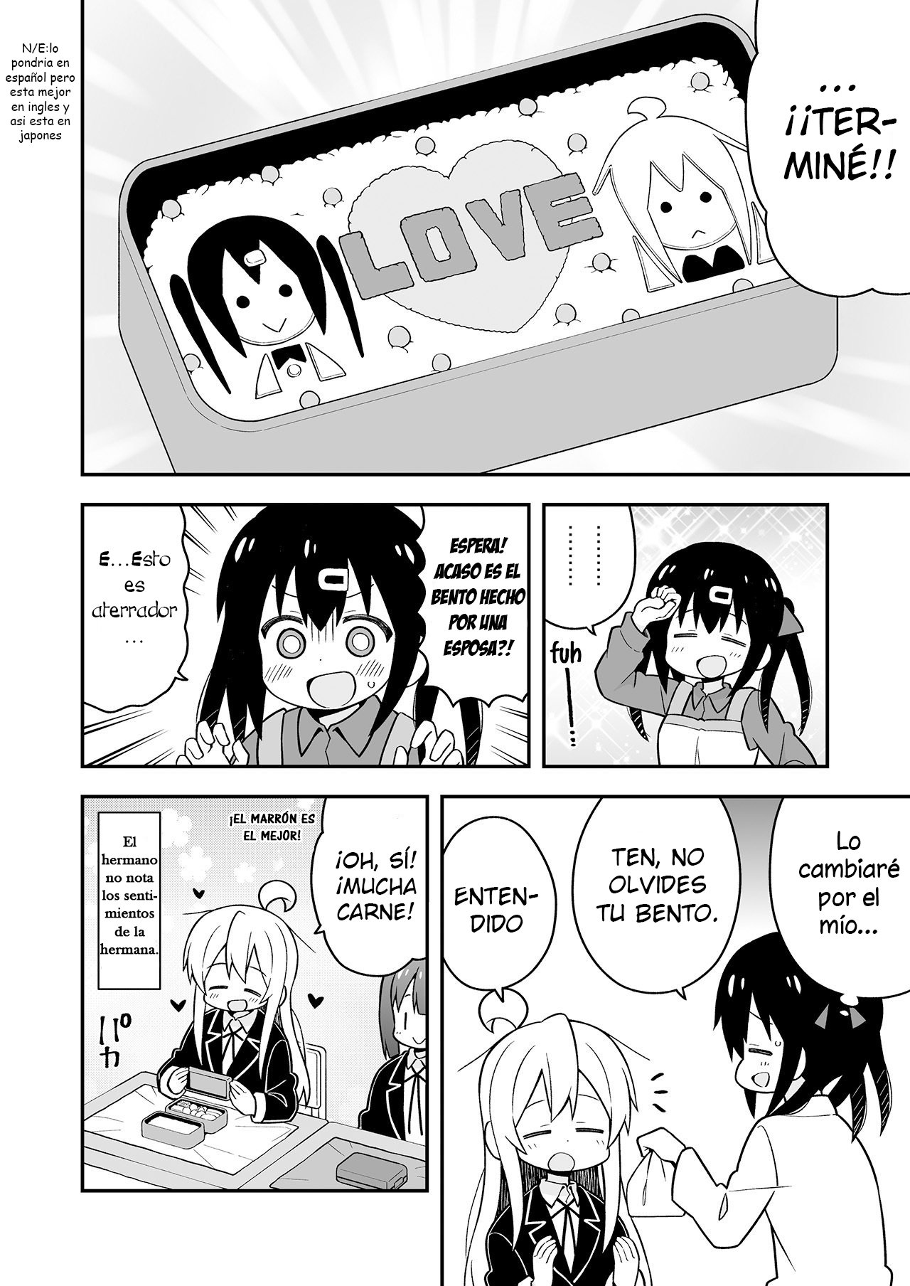 Onii-chan wa Oshimai Capitulo 24.5: mahiro y el lonche página 9