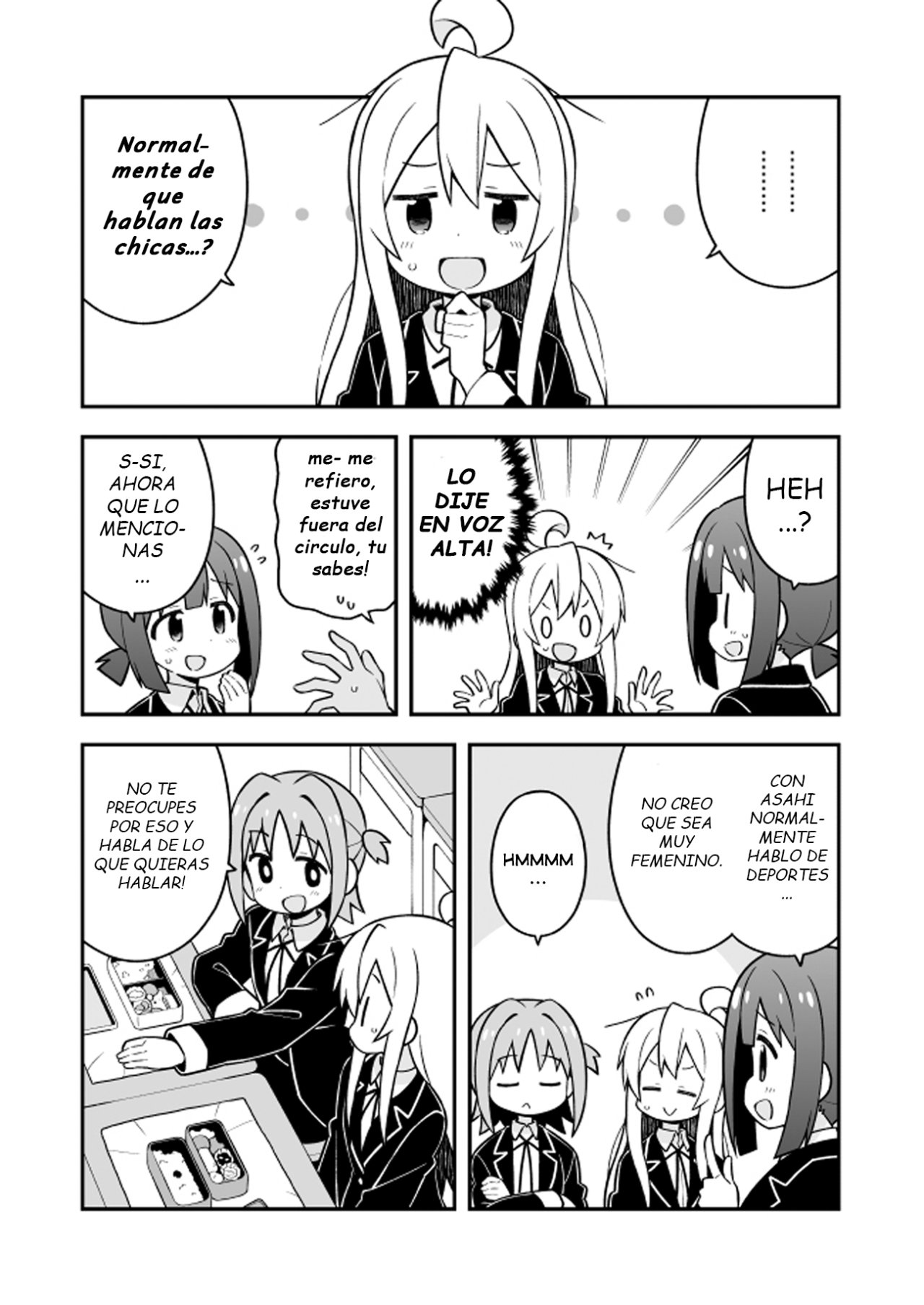 Onii-chan wa Oshimai Capitulo 24: mahiro e intereses comunes página 10