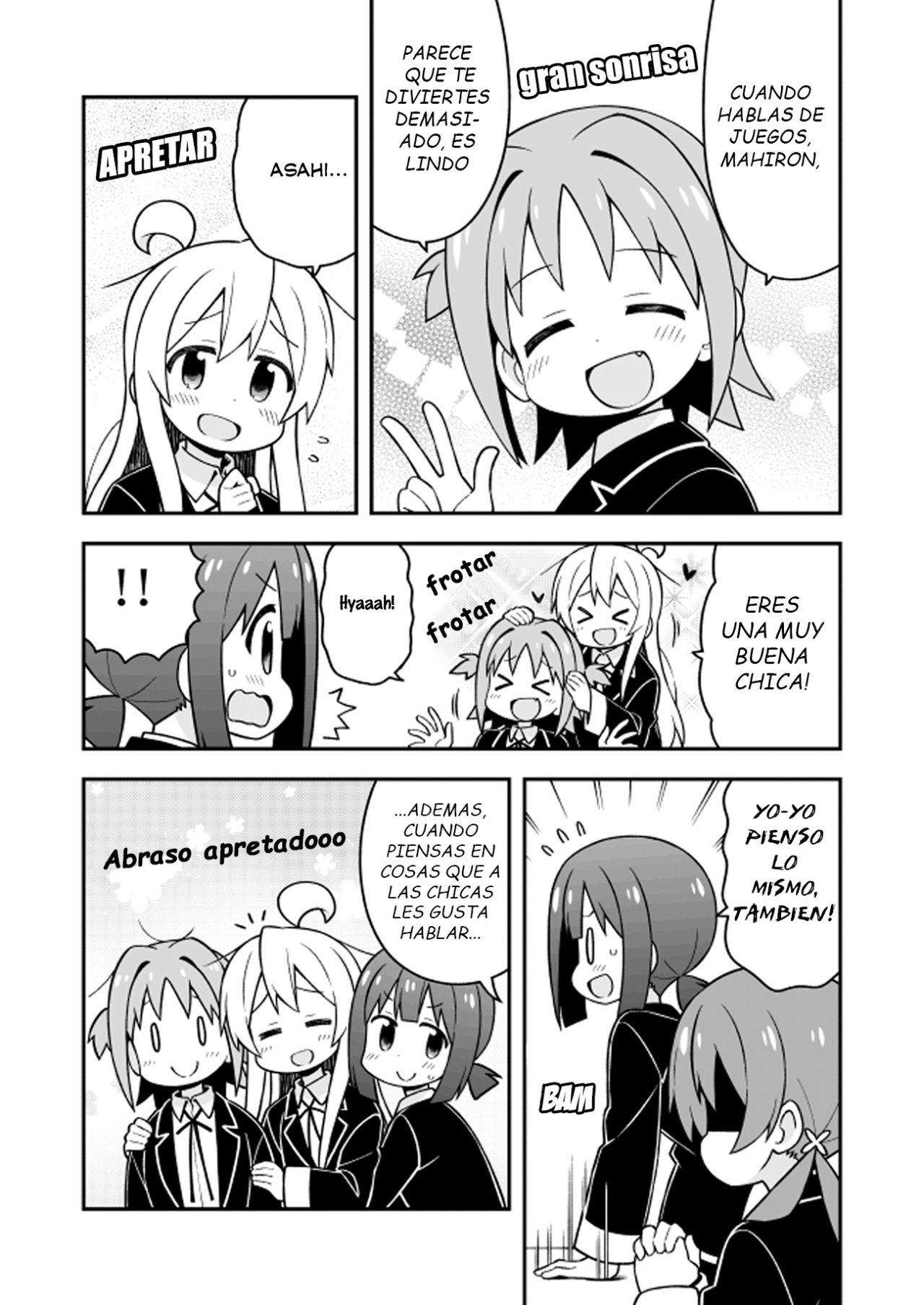 Onii-chan wa Oshimai Capitulo 24: mahiro e intereses comunes página 11