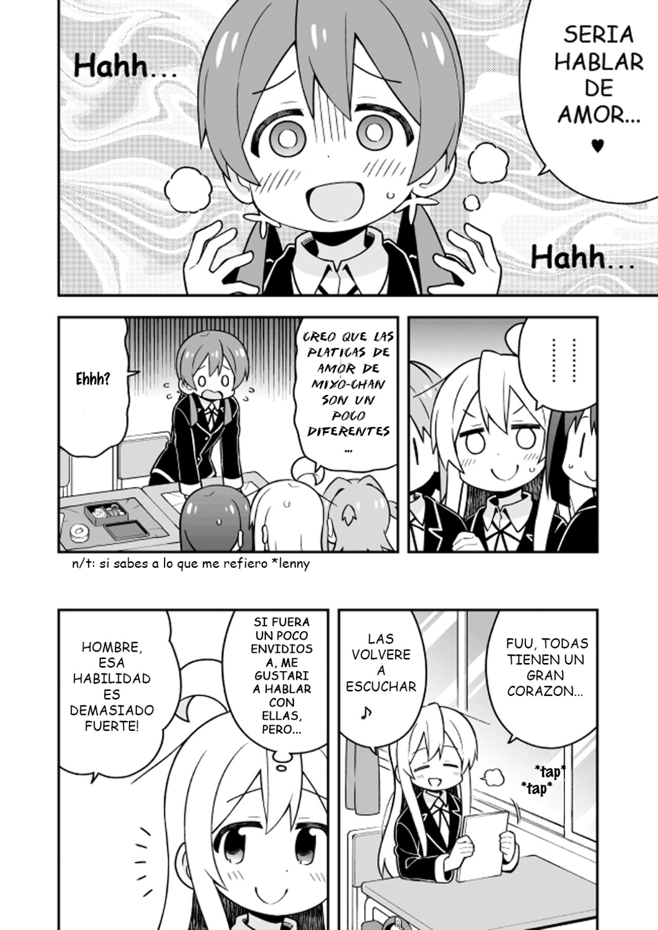 Onii-chan wa Oshimai Capitulo 24: mahiro e intereses comunes página 12