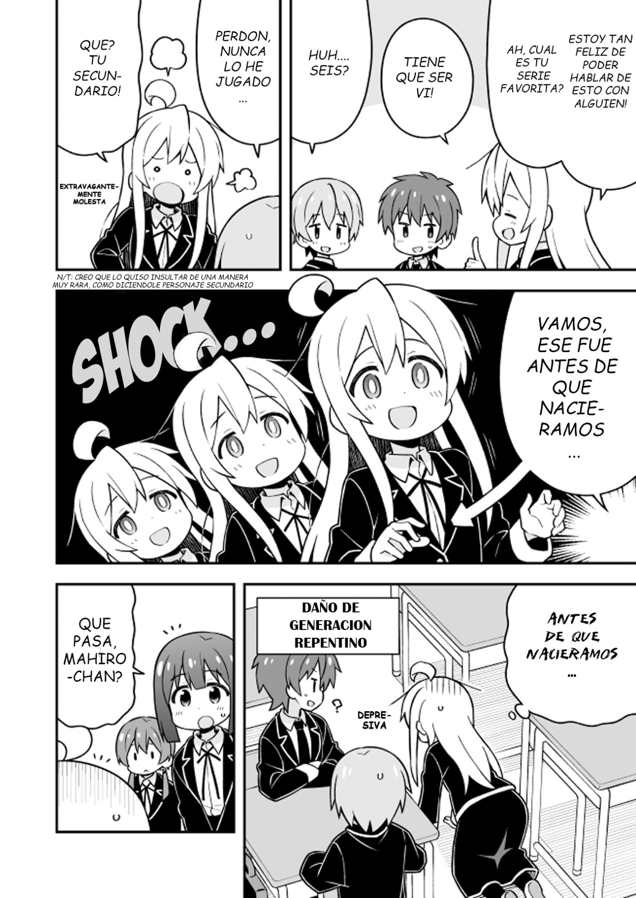 Onii-chan wa Oshimai Capitulo 24: mahiro e intereses comunes página 14