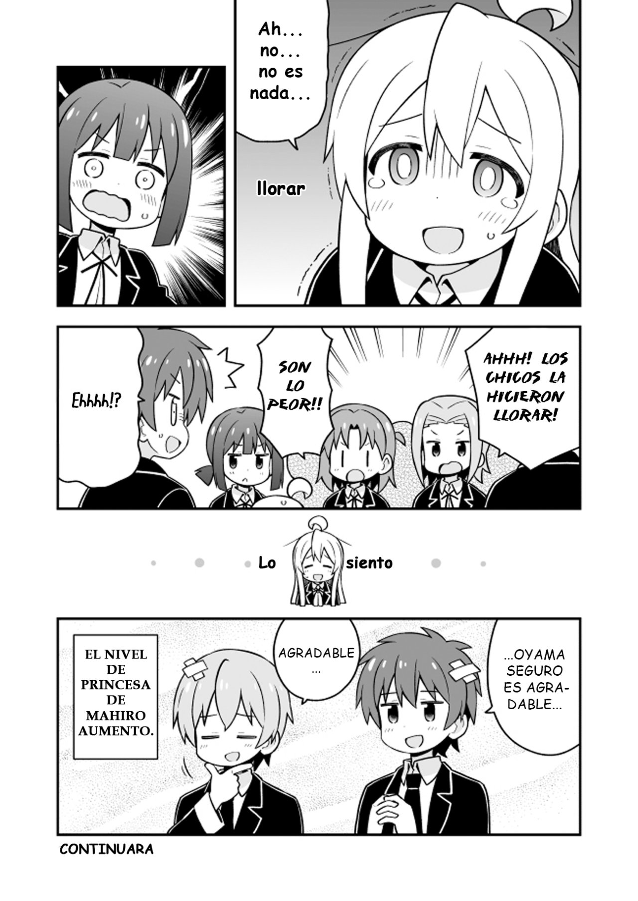 Onii-chan wa Oshimai Capitulo 24: mahiro e intereses comunes página 15