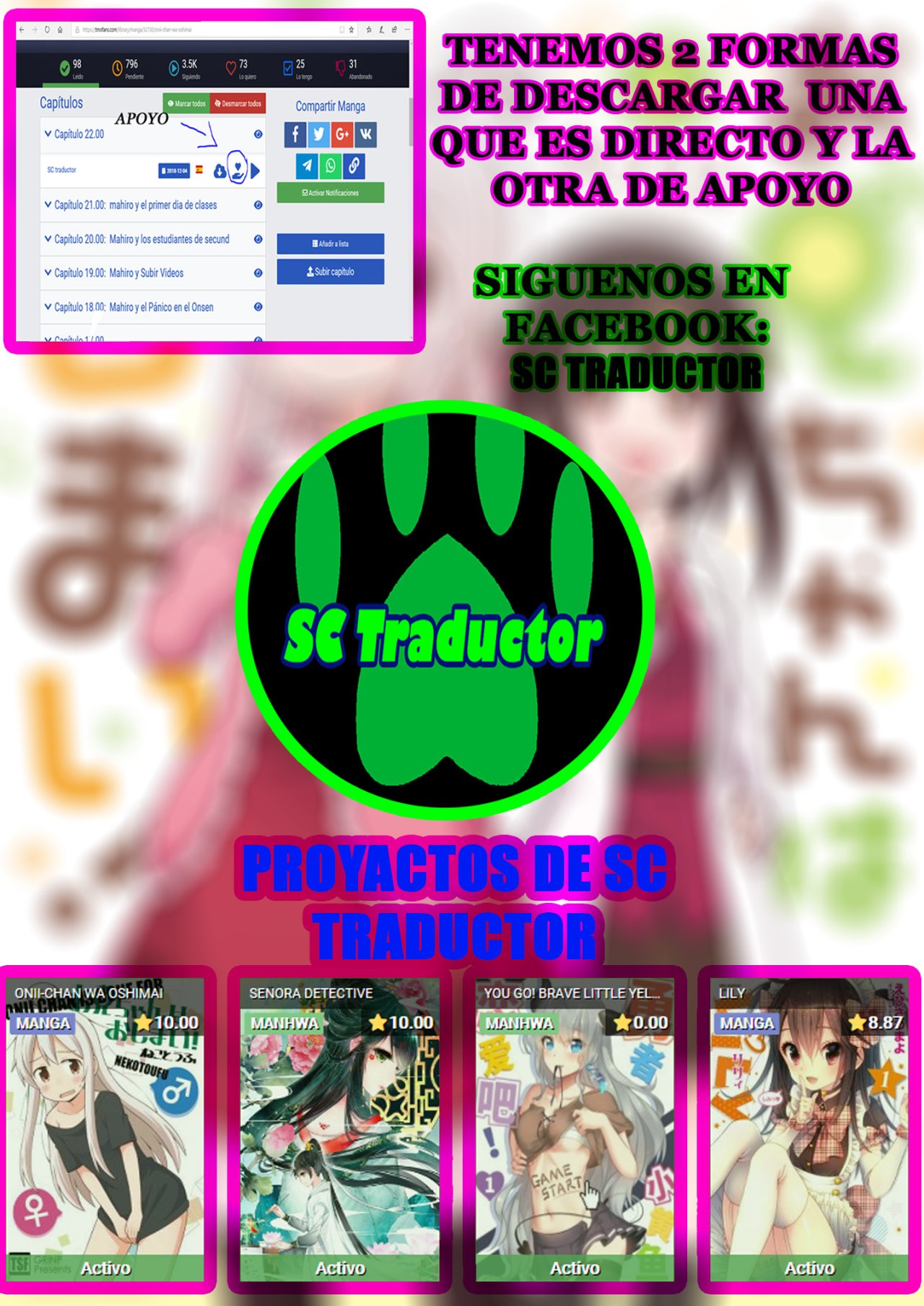 Onii-chan wa Oshimai Capitulo 24: mahiro e intereses comunes página 17