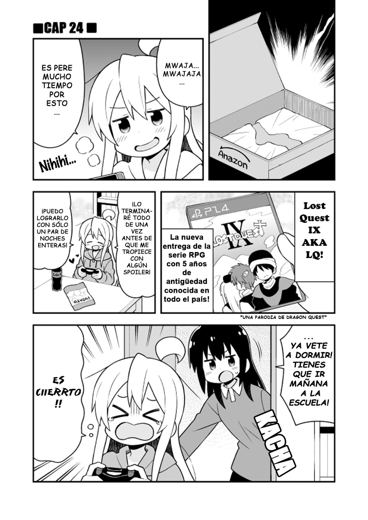 Onii-chan wa Oshimai Capitulo 24: mahiro e intereses comunes página 2