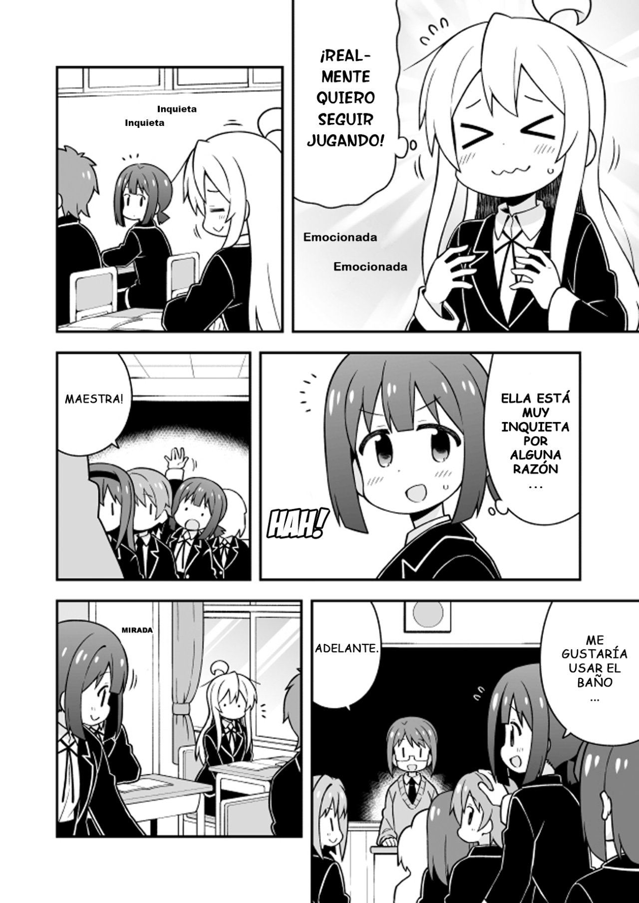 Onii-chan wa Oshimai Capitulo 24: mahiro e intereses comunes página 6