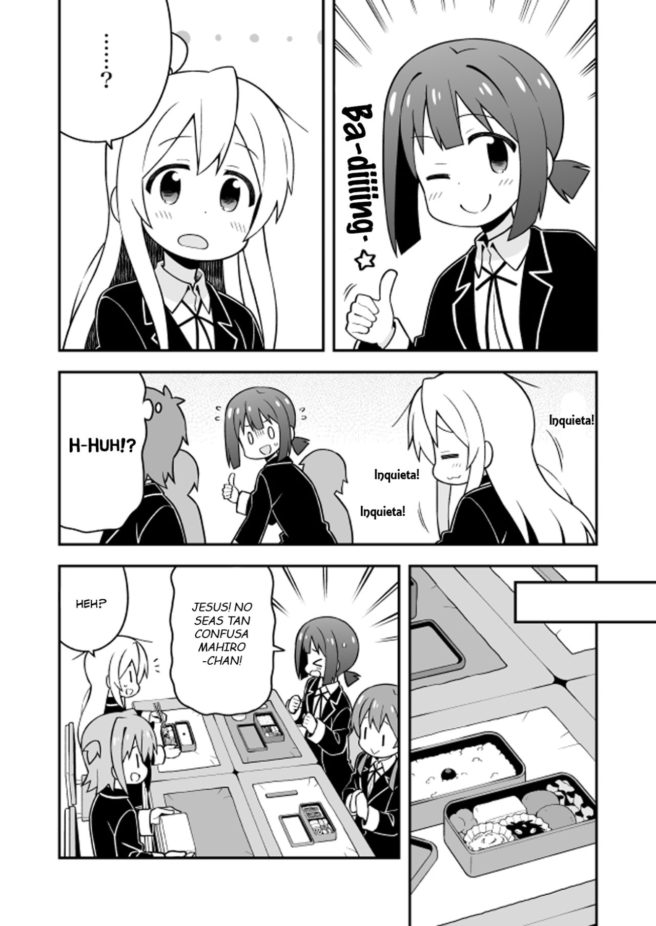 Onii-chan wa Oshimai Capitulo 24: mahiro e intereses comunes página 7