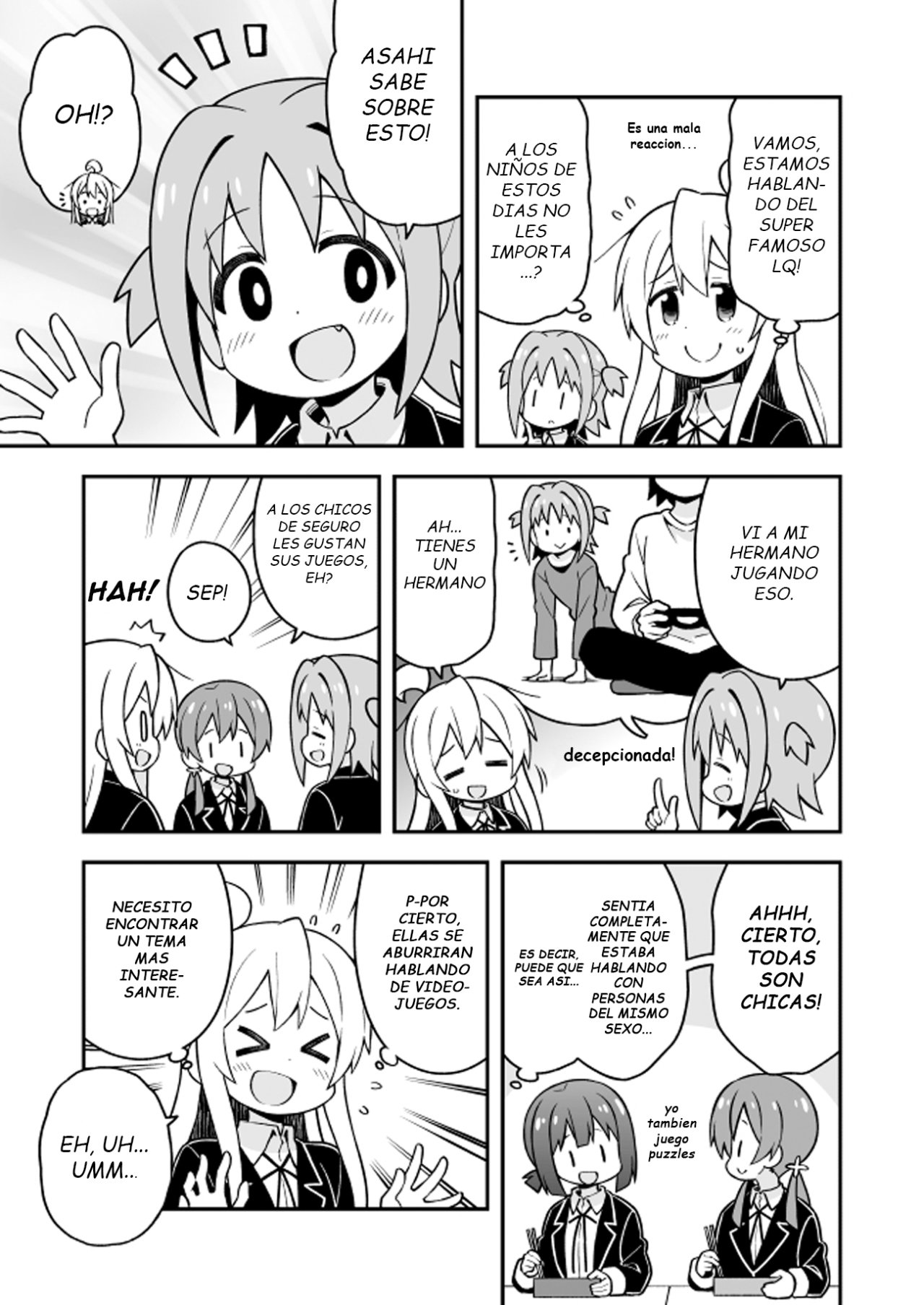 Onii-chan wa Oshimai Capitulo 24: mahiro e intereses comunes página 9