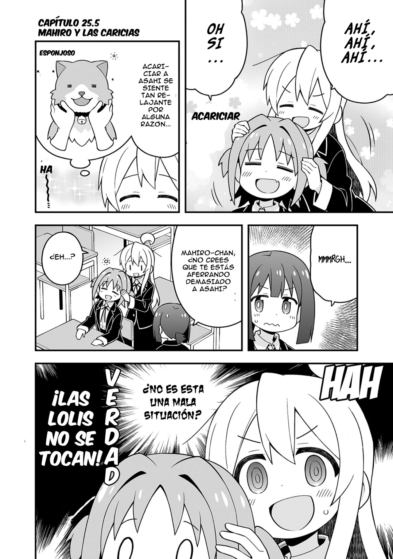Onii-chan wa Oshimai Capitulo 25.5: Mahiro y las caricias página 3