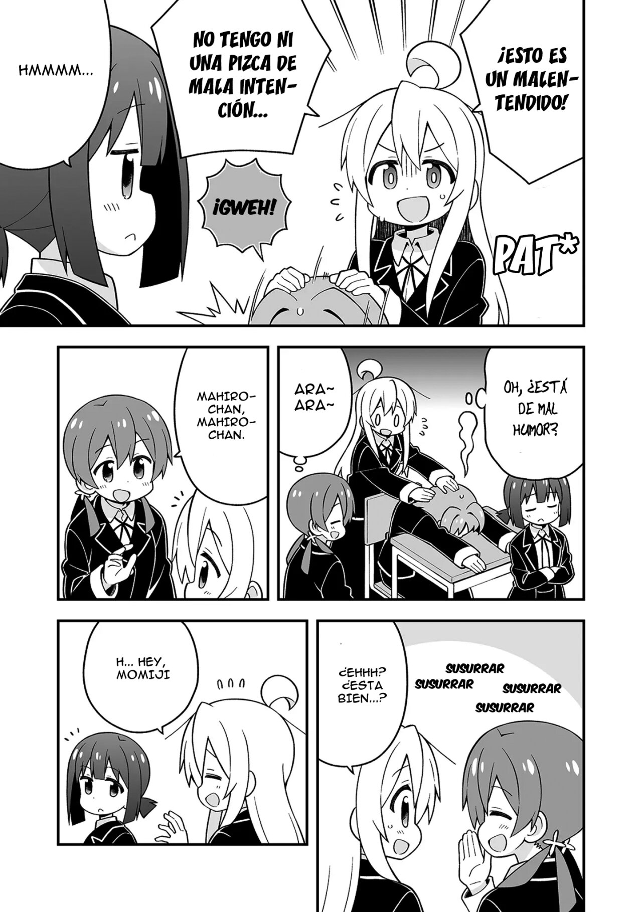 Onii-chan wa Oshimai Capitulo 25.5: Mahiro y las caricias página 4