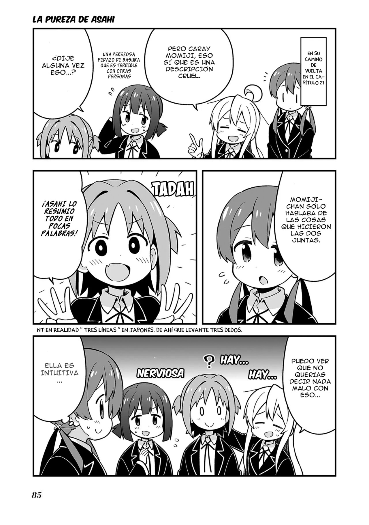 Onii-chan wa Oshimai Capitulo 25.5: Mahiro y las caricias página 6