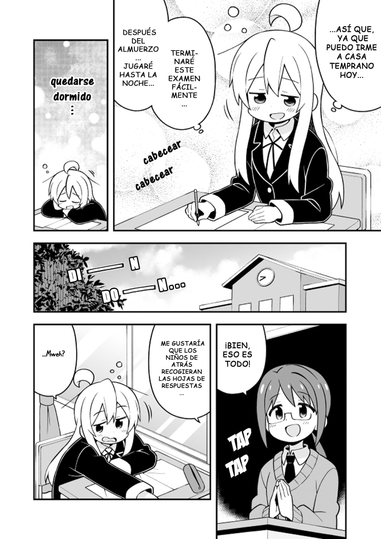 Onii-chan wa Oshimai Capitulo 25: mahiro y los examenes finales página 11