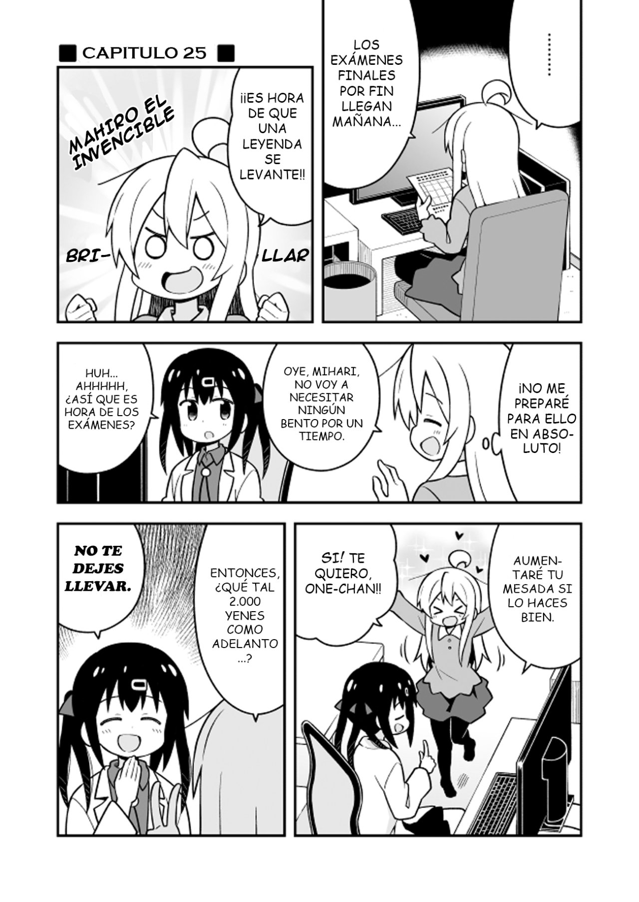 Onii-chan wa Oshimai Capitulo 25: mahiro y los examenes finales página 4
