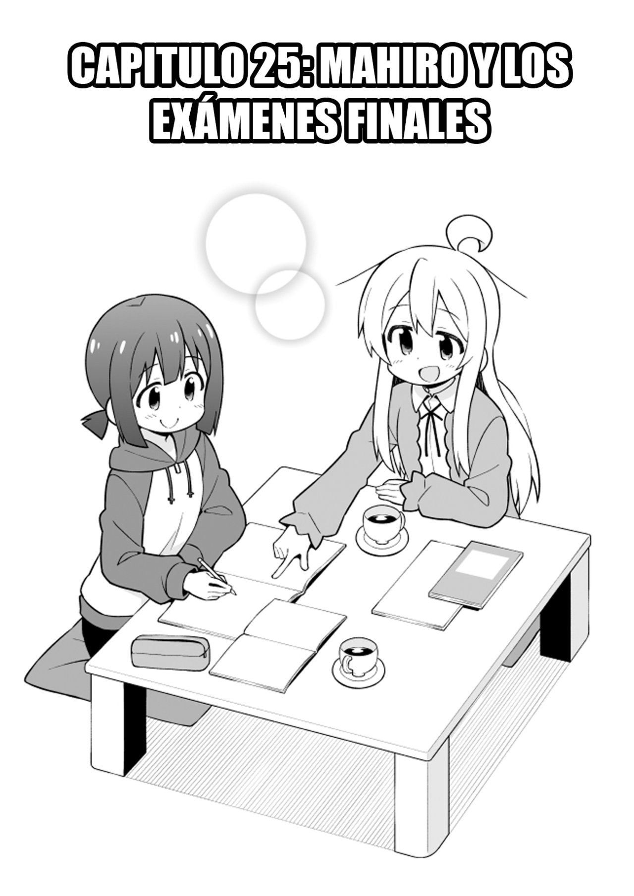 Onii-chan wa Oshimai Capitulo 25: mahiro y los examenes finales página 5